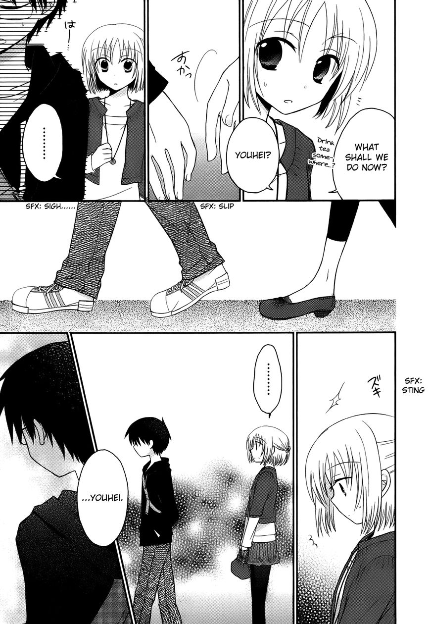 7 Jikanme no Onpu Chapter 2 page 14 - Chapter 2
