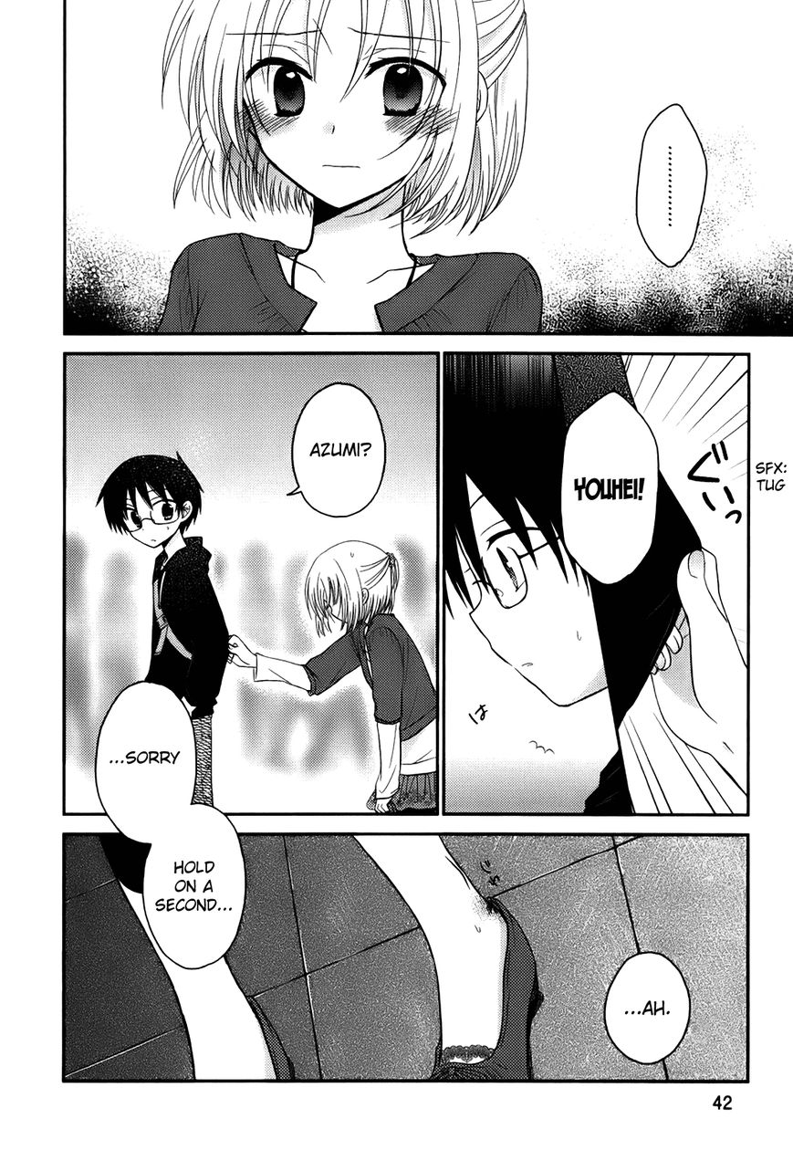 7 Jikanme no Onpu Chapter 2 page 15 - Chapter 2
