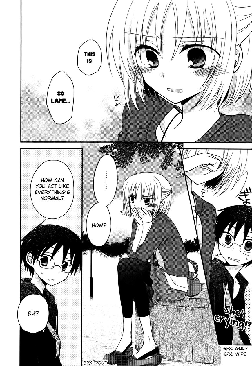 7 Jikanme no Onpu Chapter 2 page 17 - Chapter 2