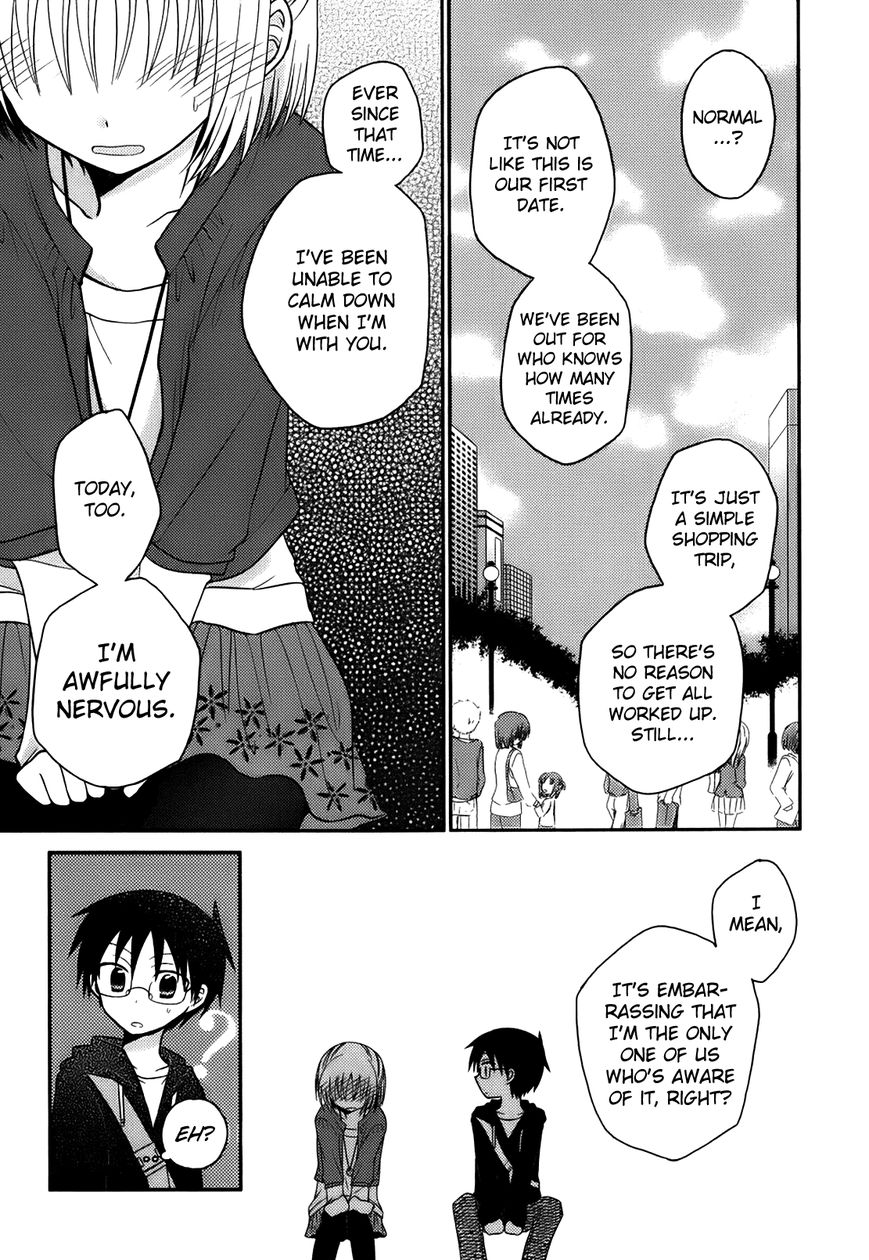 7 Jikanme no Onpu Chapter 2 page 18 - Chapter 2