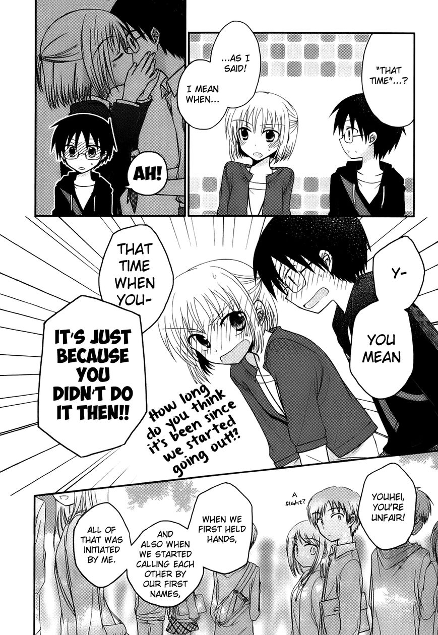 7 Jikanme no Onpu Chapter 2 page 19 - Chapter 2