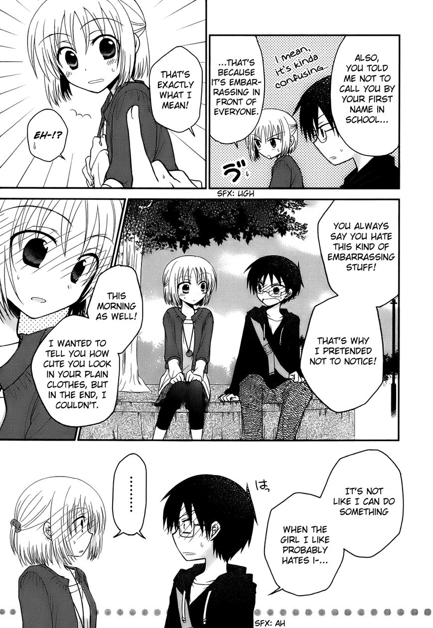 7 Jikanme no Onpu Chapter 2 page 22 - Chapter 2