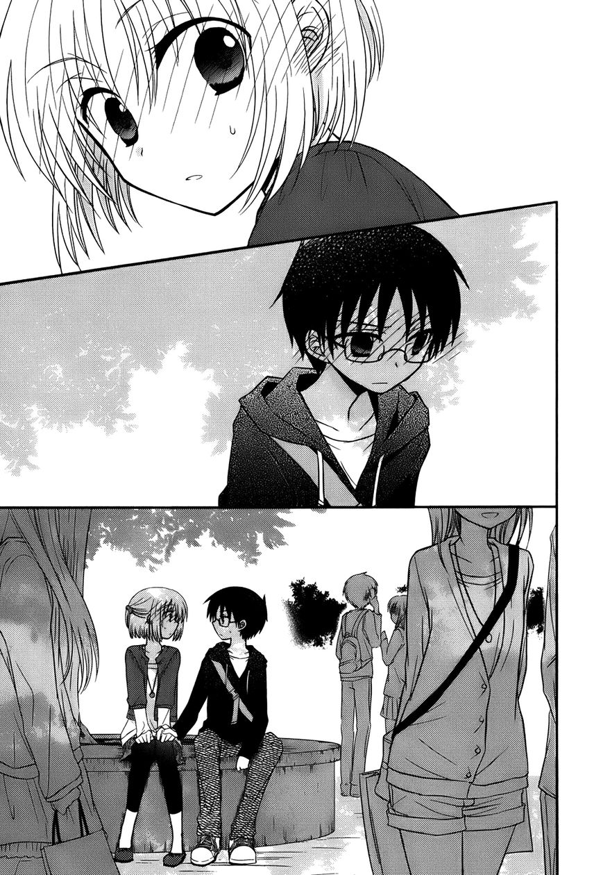 7 Jikanme no Onpu Chapter 2 page 24 - Chapter 2