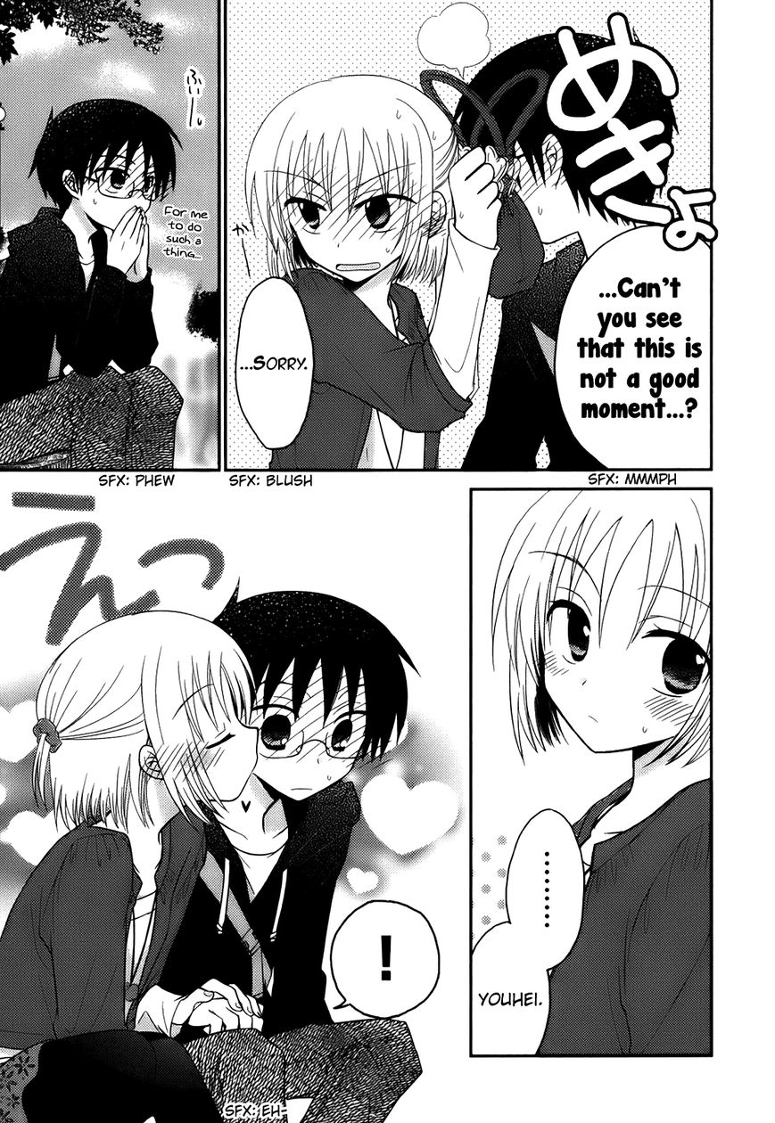 7 Jikanme no Onpu Chapter 2 page 26 - Chapter 2