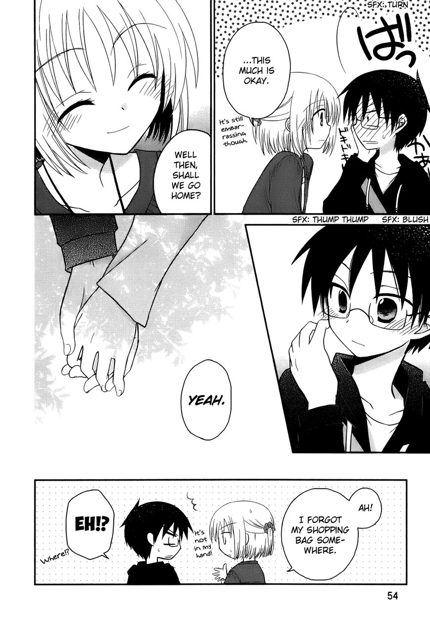 7 Jikanme no Onpu Chapter 2 page 27 - Chapter 2