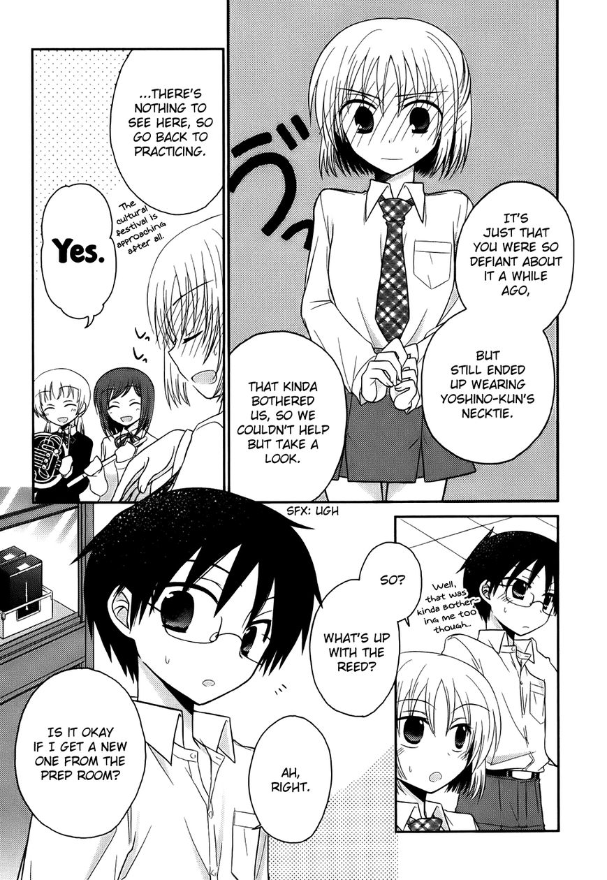7 Jikanme no Onpu Chapter 2 page 4 - Chapter 2