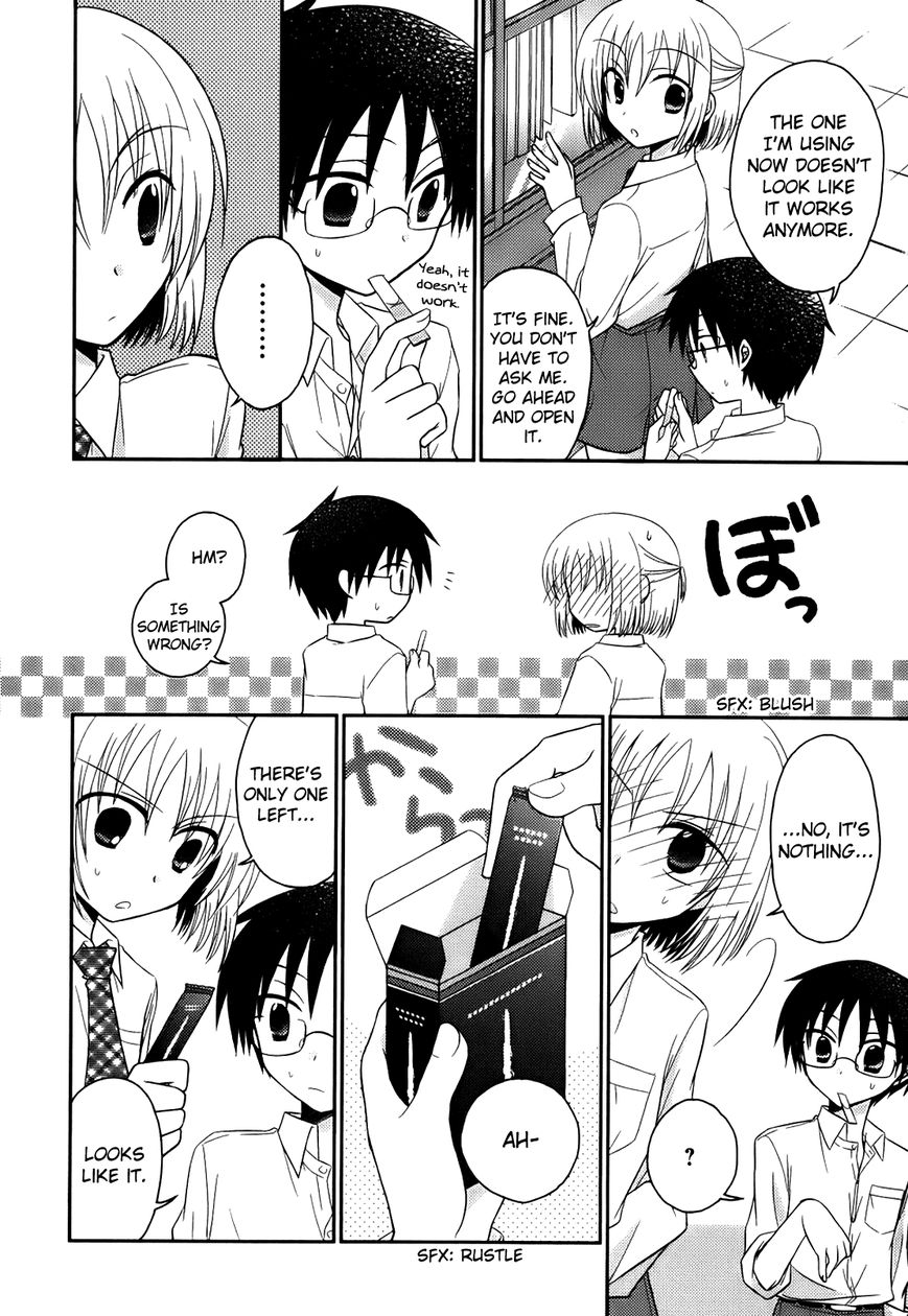 7 Jikanme no Onpu Chapter 2 page 5 - Chapter 2