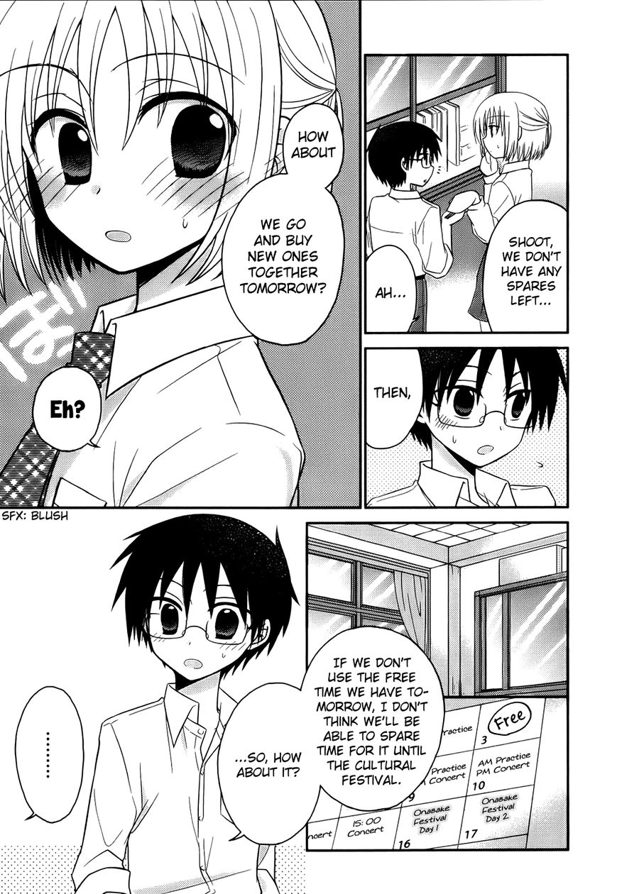 7 Jikanme no Onpu Chapter 2 page 6 - Chapter 2