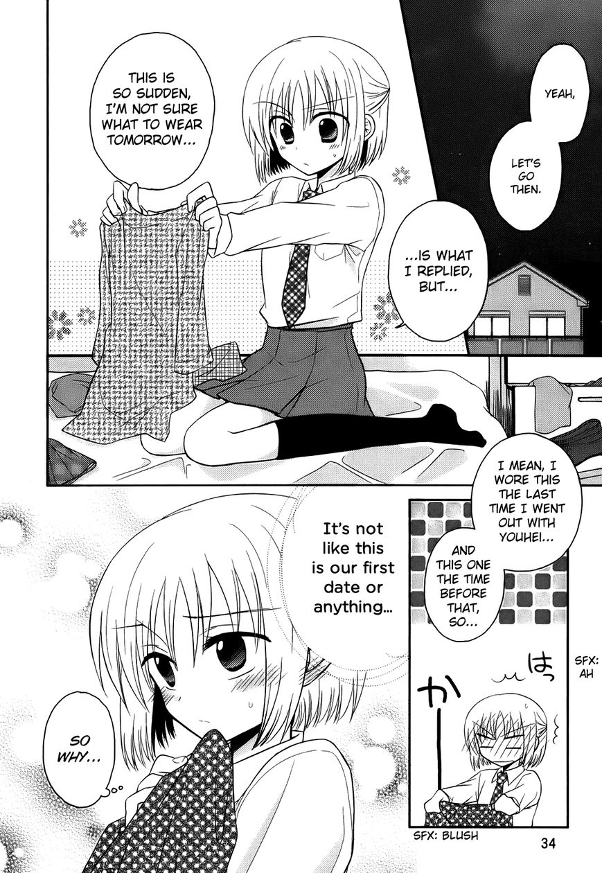 7 Jikanme no Onpu Chapter 2 page 7 - Chapter 2
