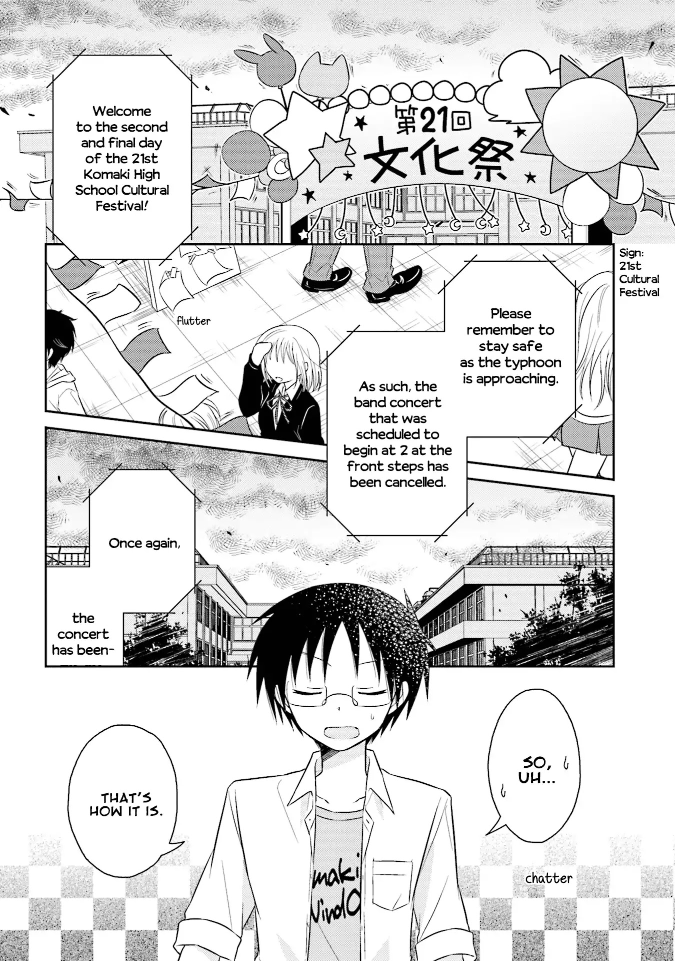 7 Jikanme no Onpu Chapter 20 page 1 - Chapter 20