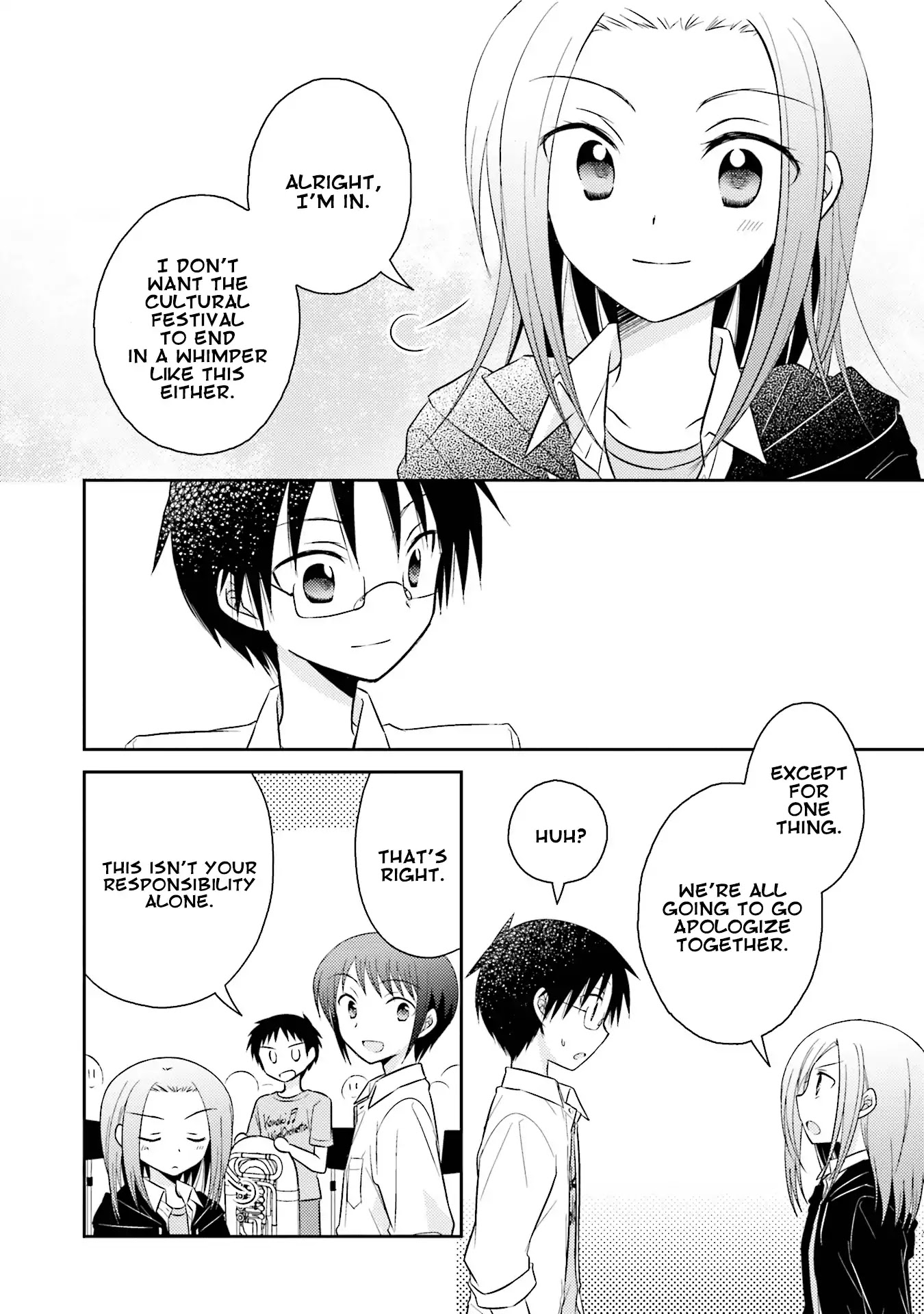 7 Jikanme no Onpu Chapter 20 page 16 - Chapter 20