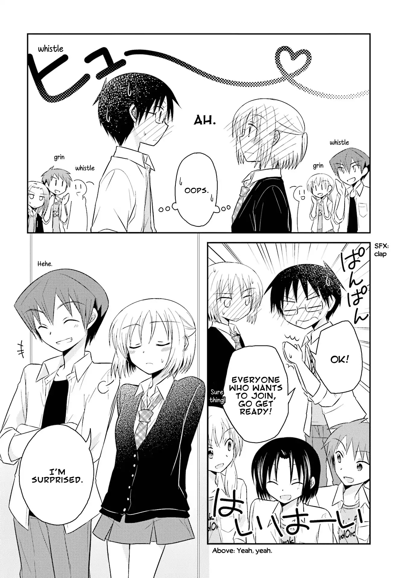 7 Jikanme no Onpu Chapter 20 page 21 - Chapter 20