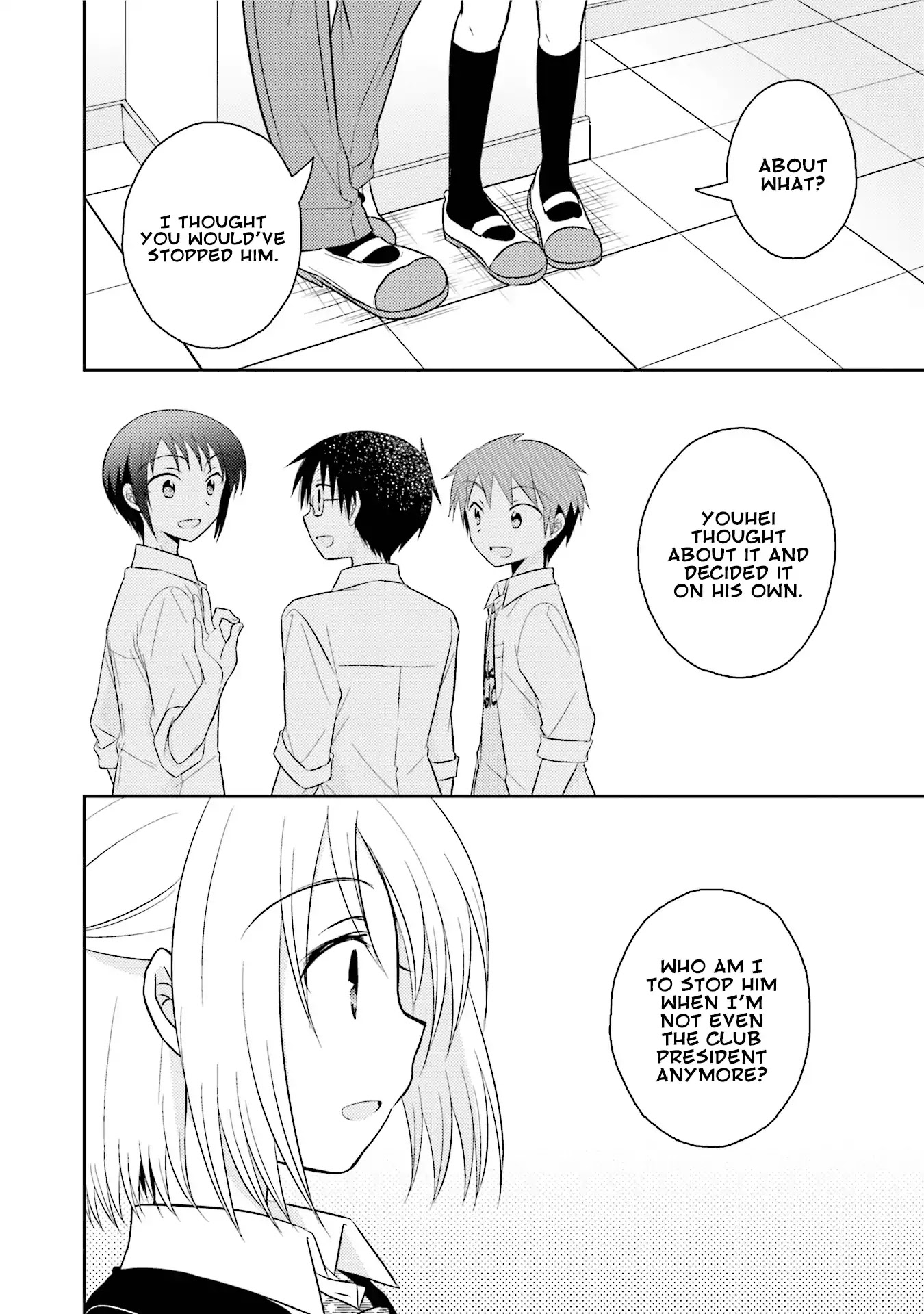 7 Jikanme no Onpu Chapter 20 page 22 - Chapter 20
