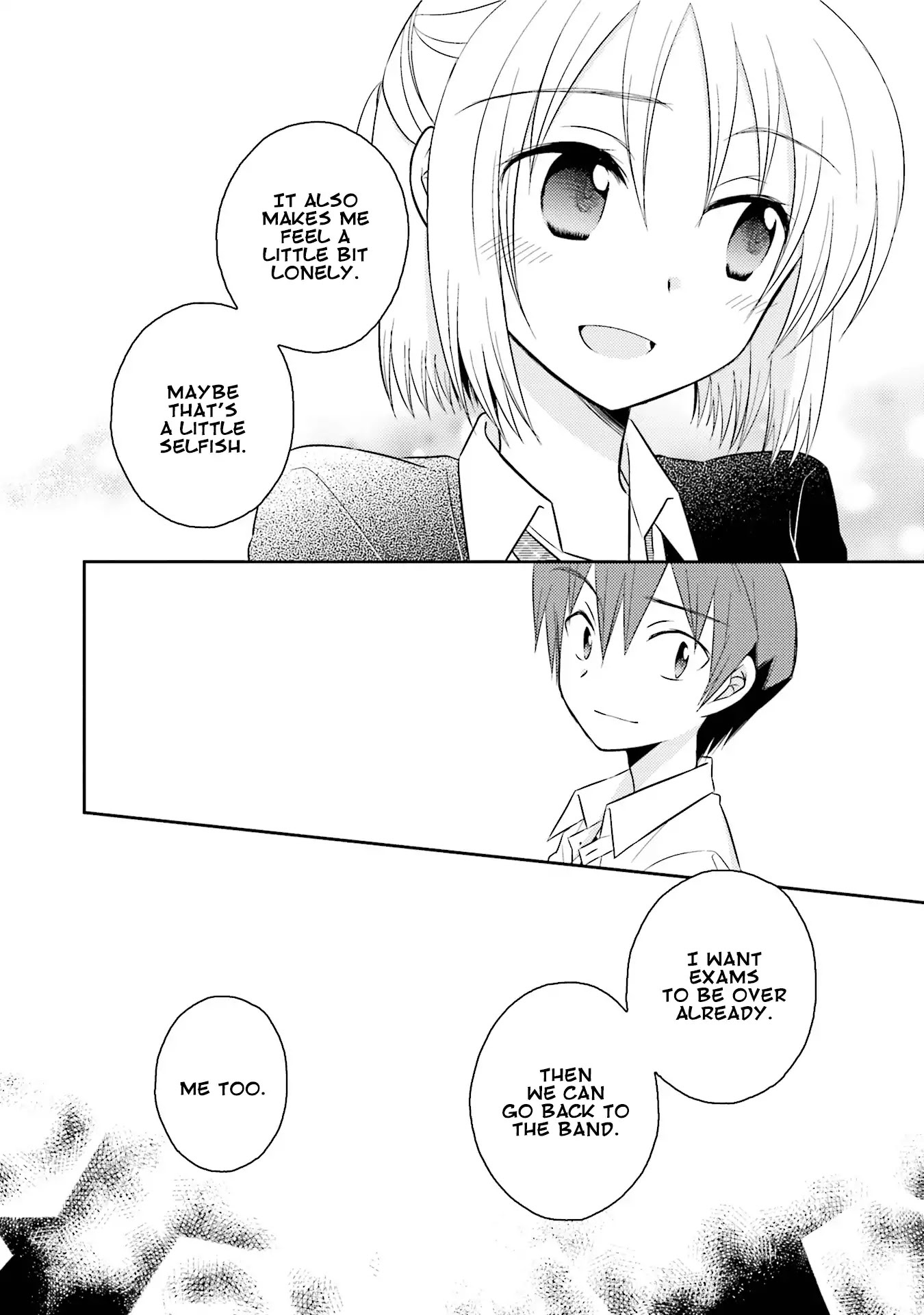 7 Jikanme no Onpu Chapter 20 page 24 - Chapter 20