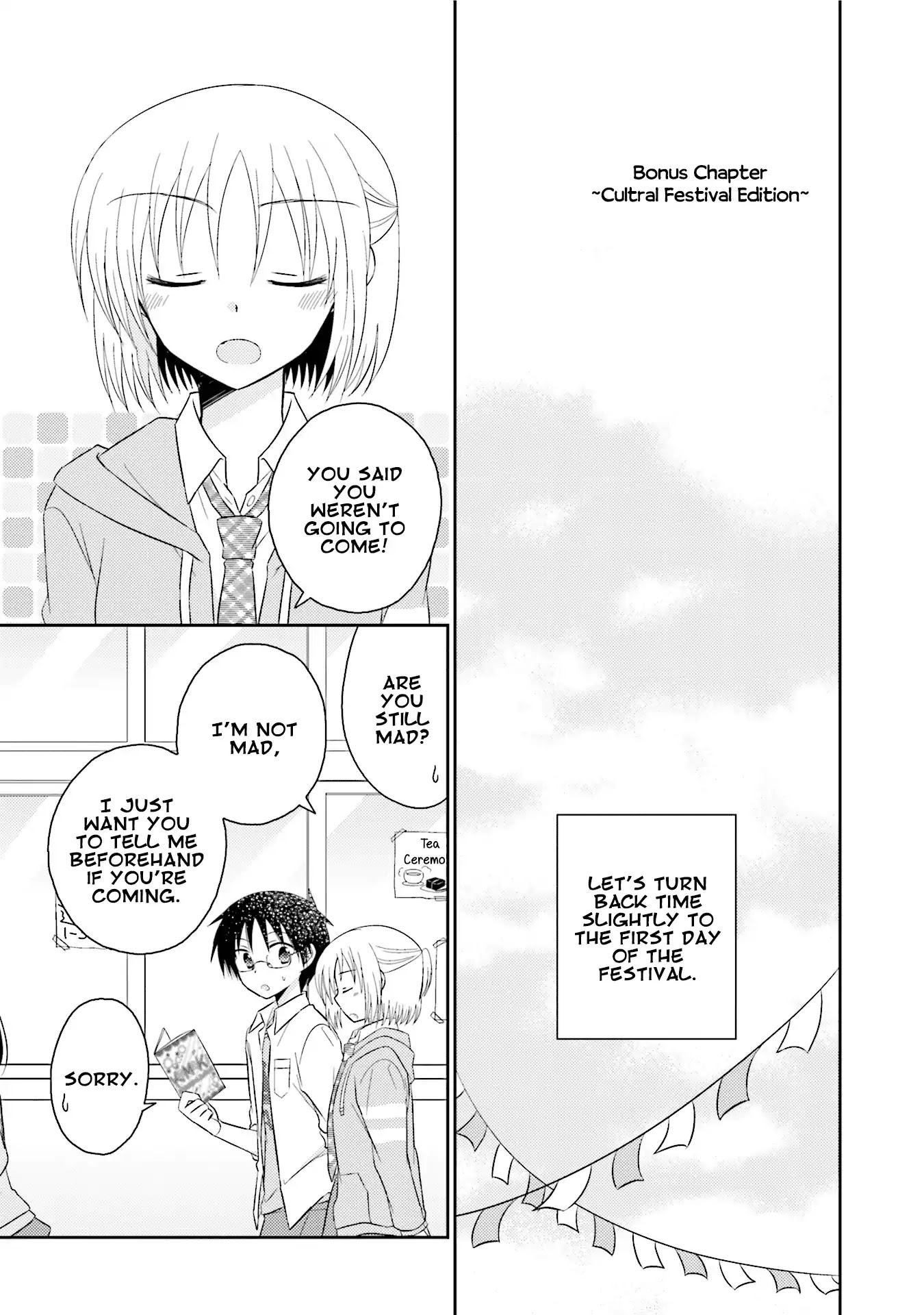 7 Jikanme no Onpu Chapter 20 page 25 - Chapter 20