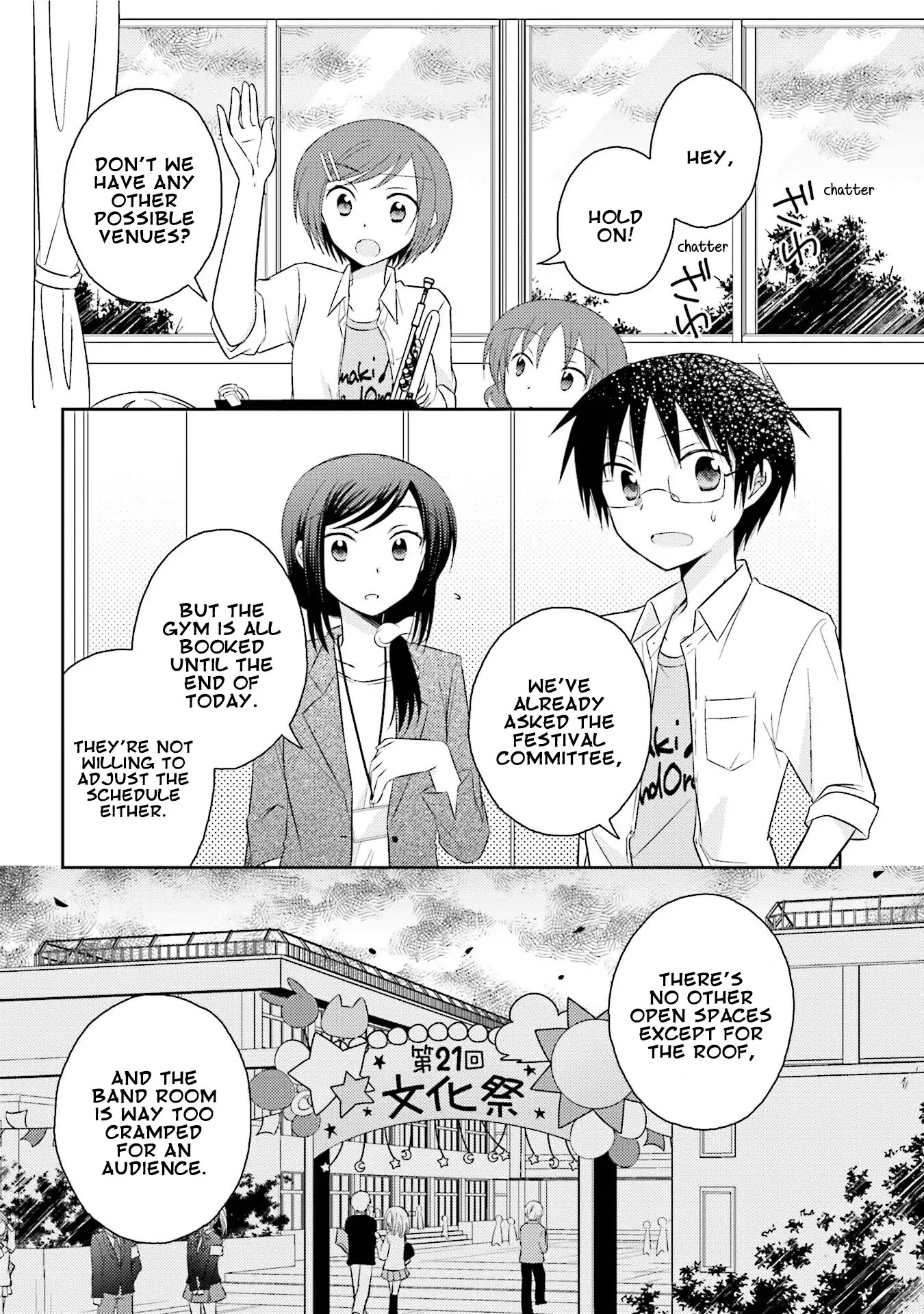 7 Jikanme no Onpu Chapter 20 page 3 - Chapter 20