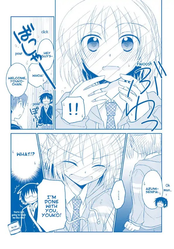 7 Jikanme no Onpu Chapter 20 page 34 - Chapter 20