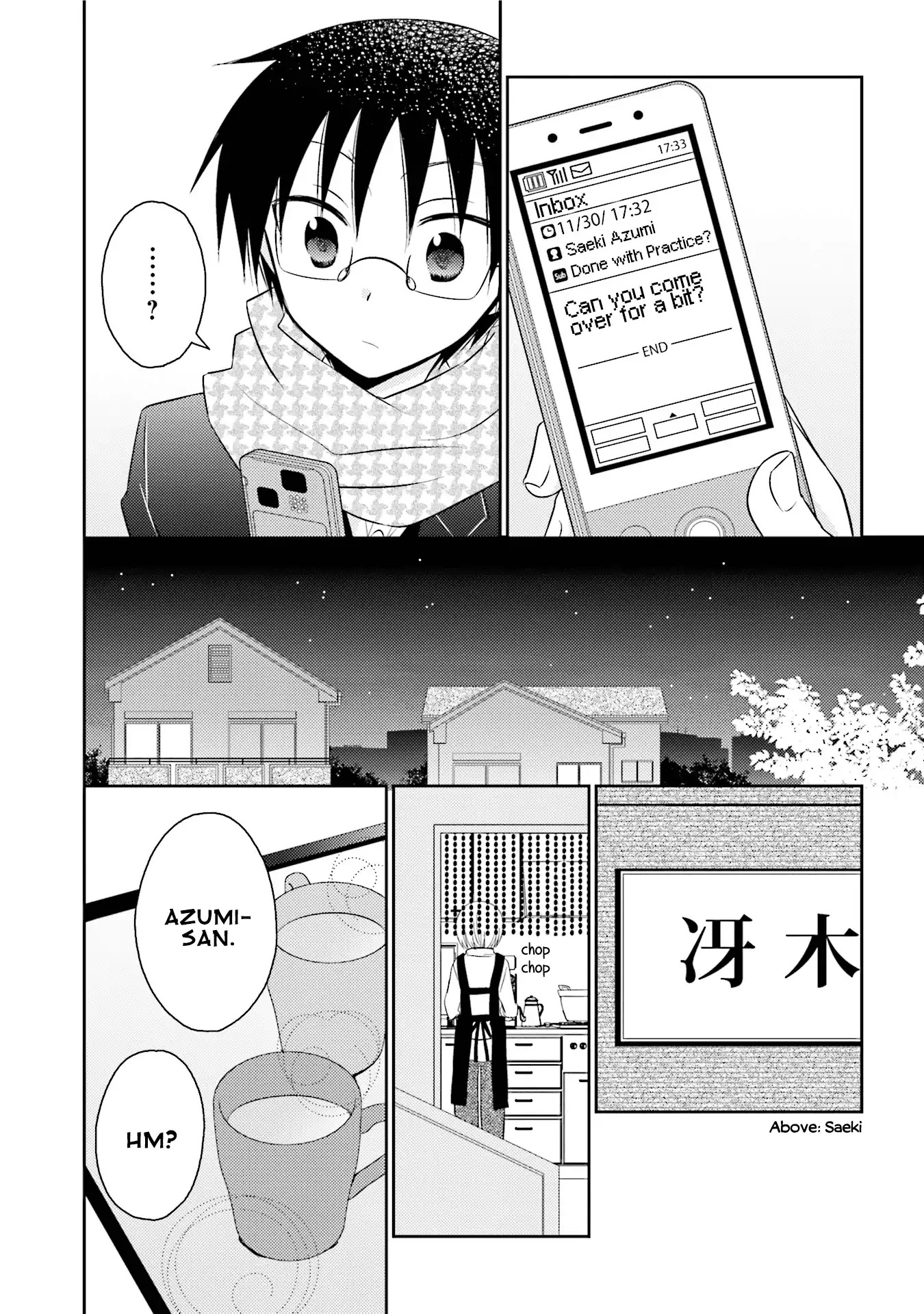 7 Jikanme no Onpu Chapter 21 page 11 - Chapter 21