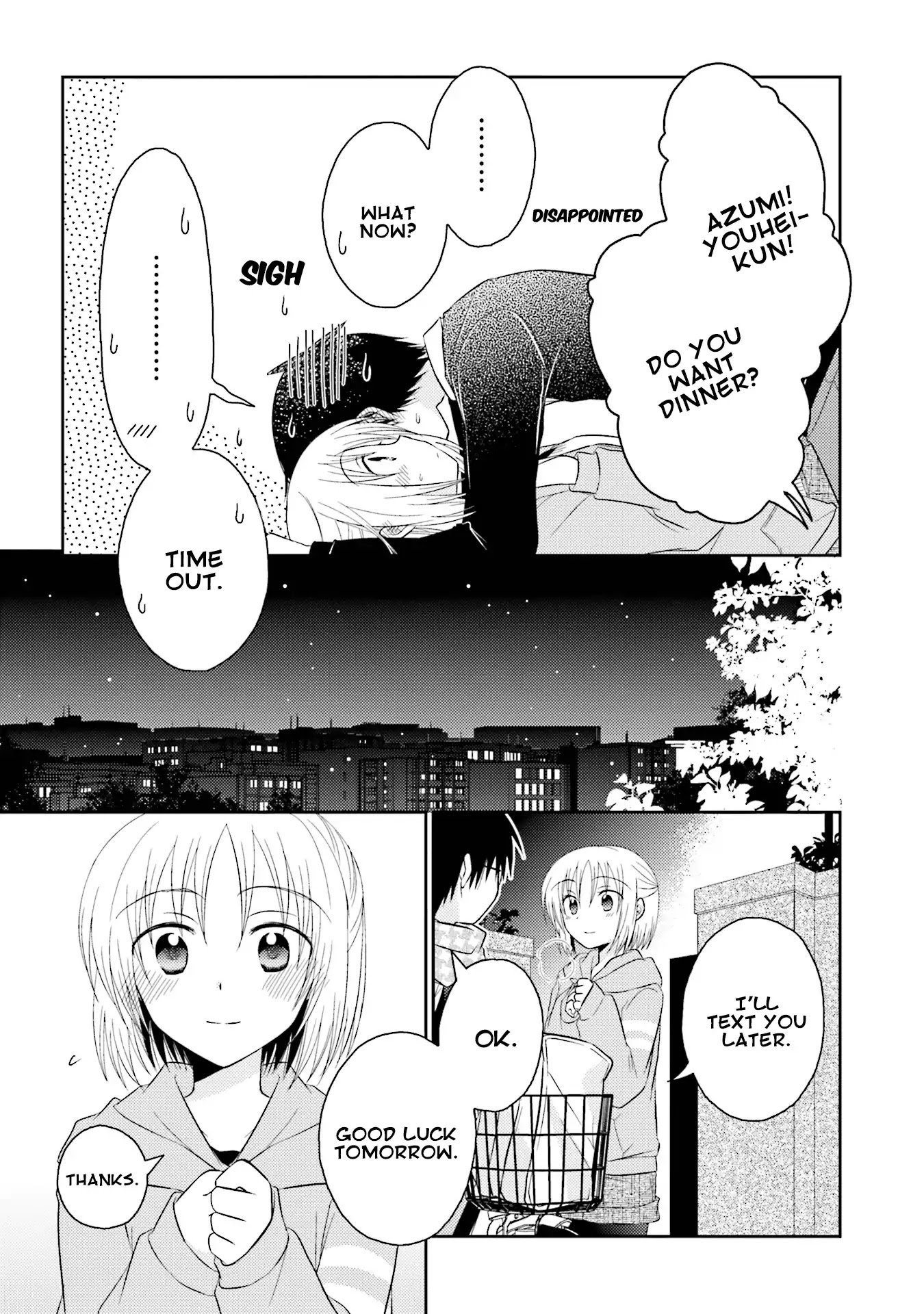 7 Jikanme no Onpu Chapter 21 page 22 - Chapter 21