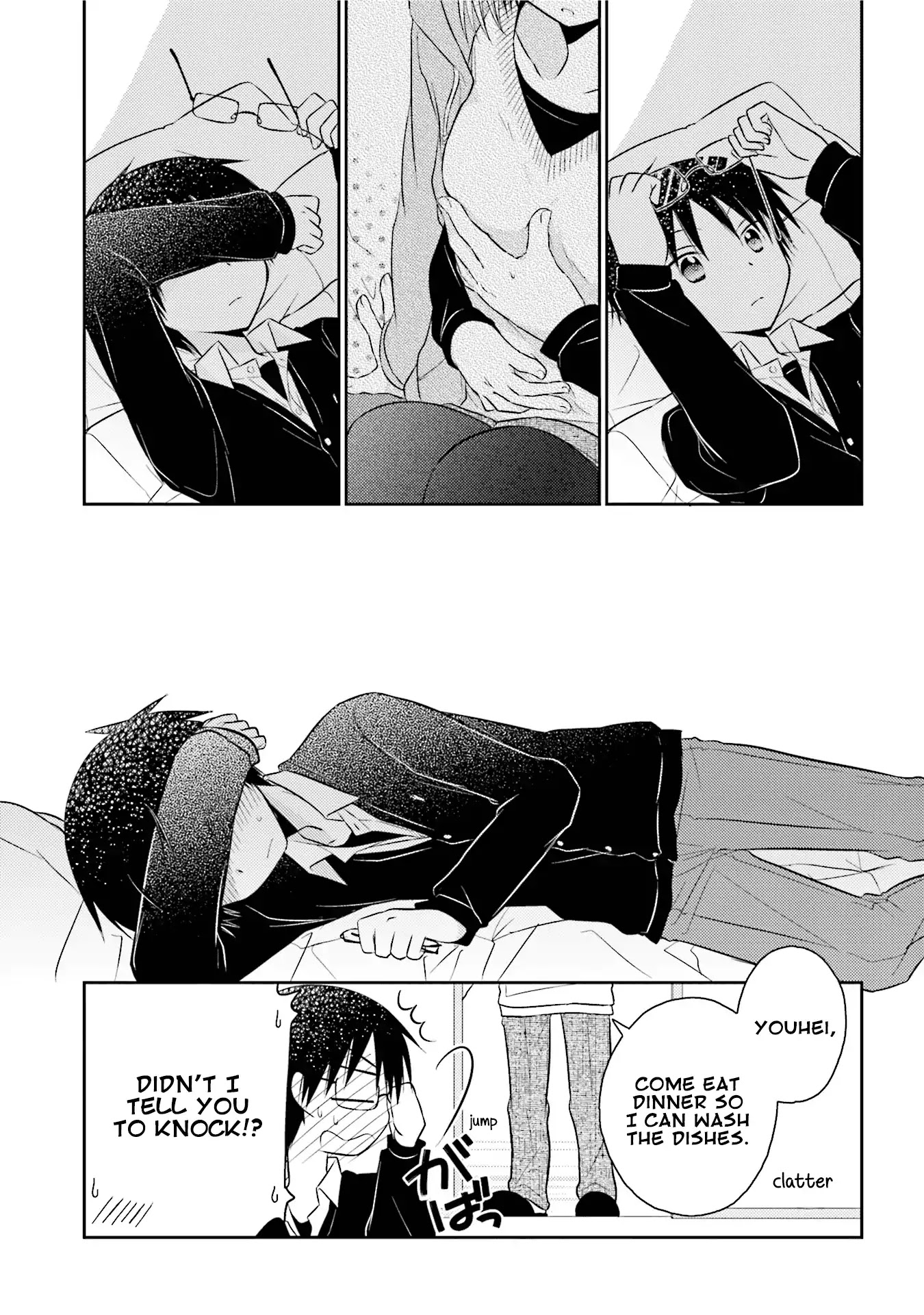 7 Jikanme no Onpu Chapter 21 page 25 - Chapter 21