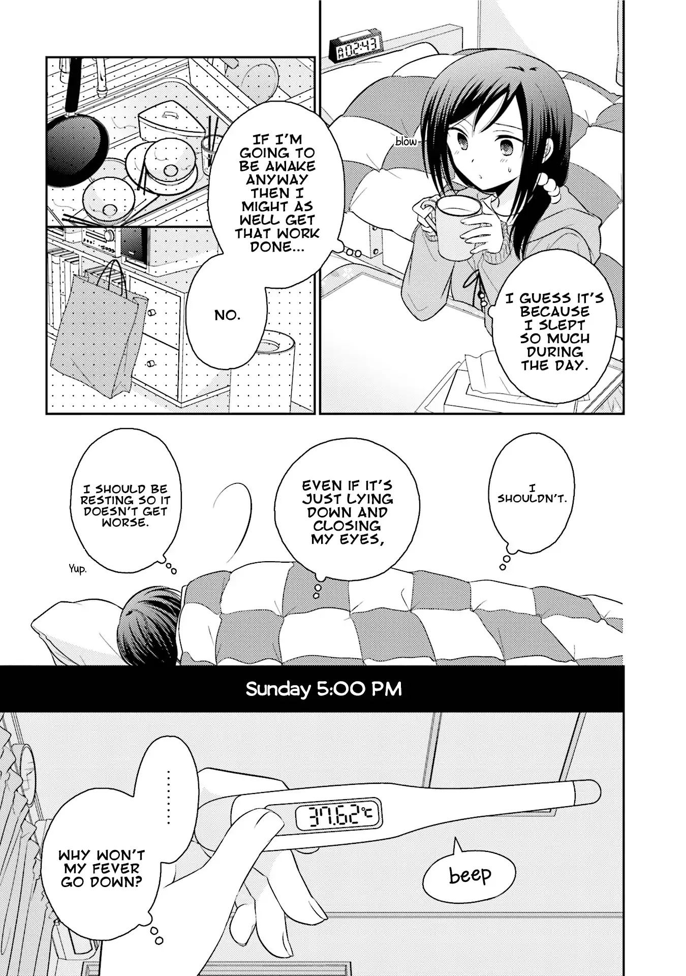 7 Jikanme no Onpu Chapter 22 page 10 - Chapter 22