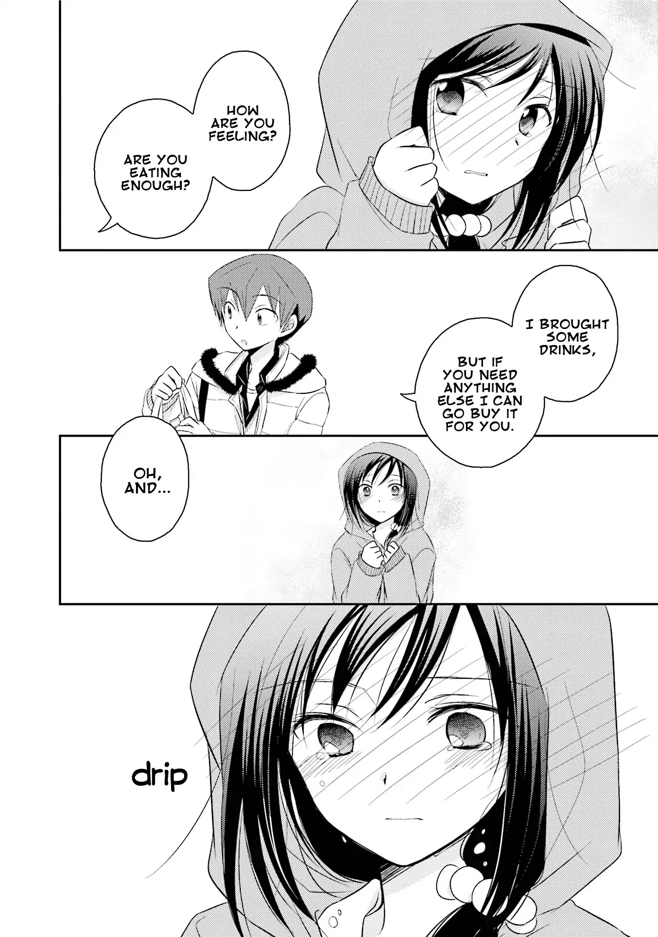 7 Jikanme no Onpu Chapter 22 page 15 - Chapter 22