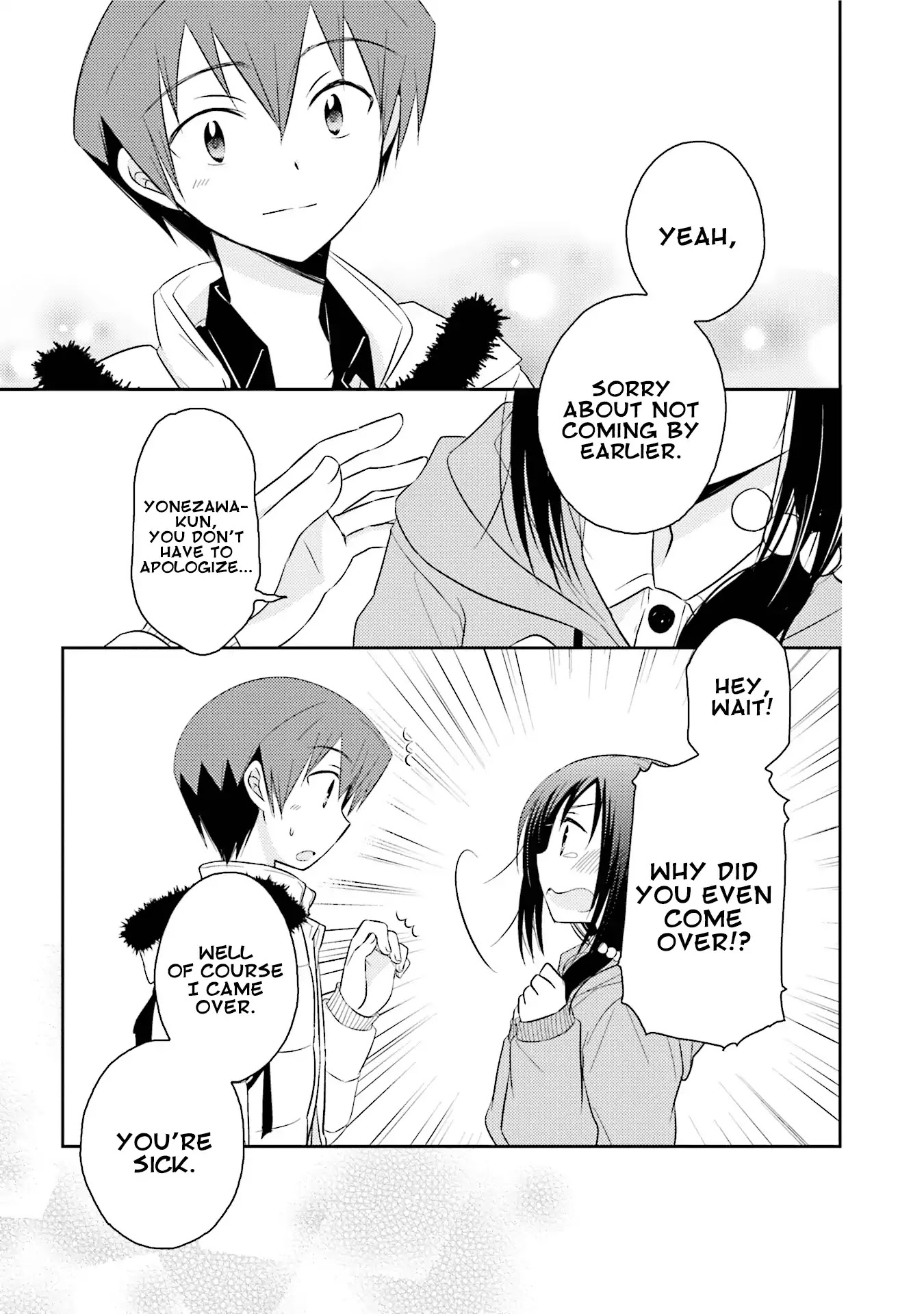 7 Jikanme no Onpu Chapter 22 page 18 - Chapter 22