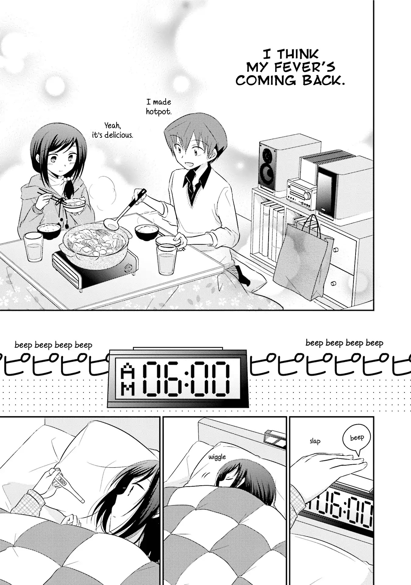 7 Jikanme no Onpu Chapter 22 page 20 - Chapter 22