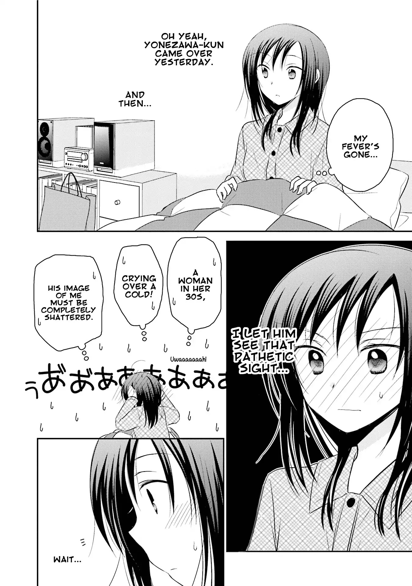 7 Jikanme no Onpu Chapter 22 page 21 - Chapter 22
