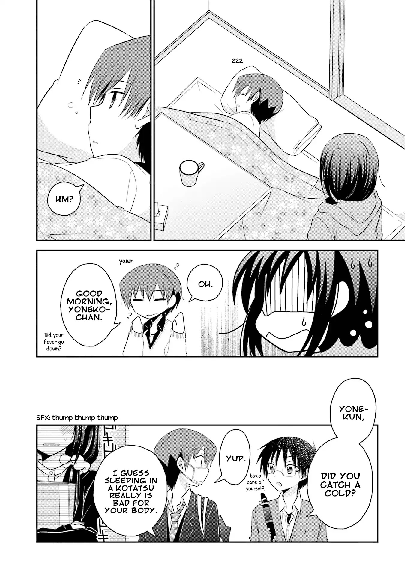 7 Jikanme no Onpu Chapter 22 page 23 - Chapter 22