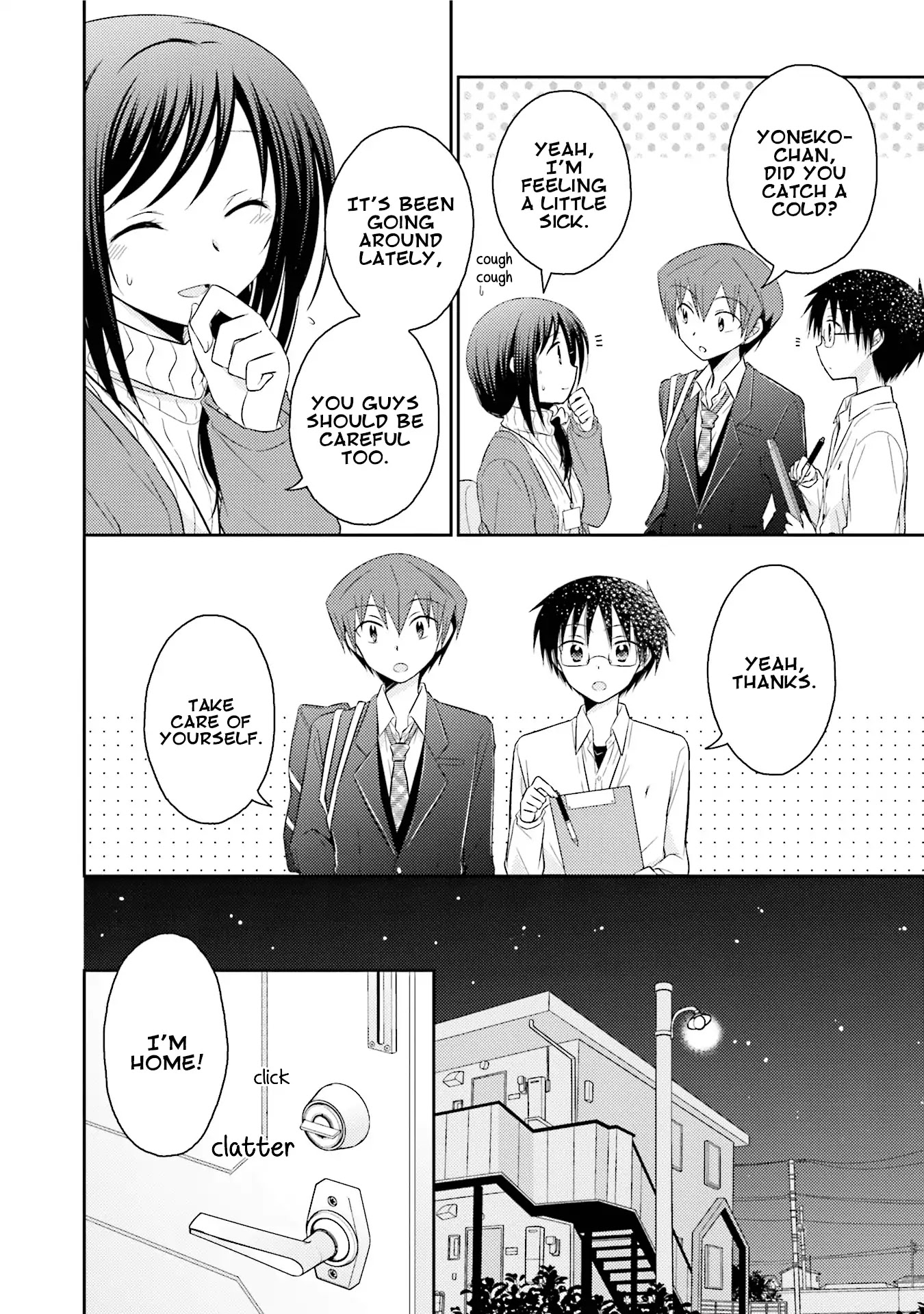 7 Jikanme no Onpu Chapter 22 page 5 - Chapter 22