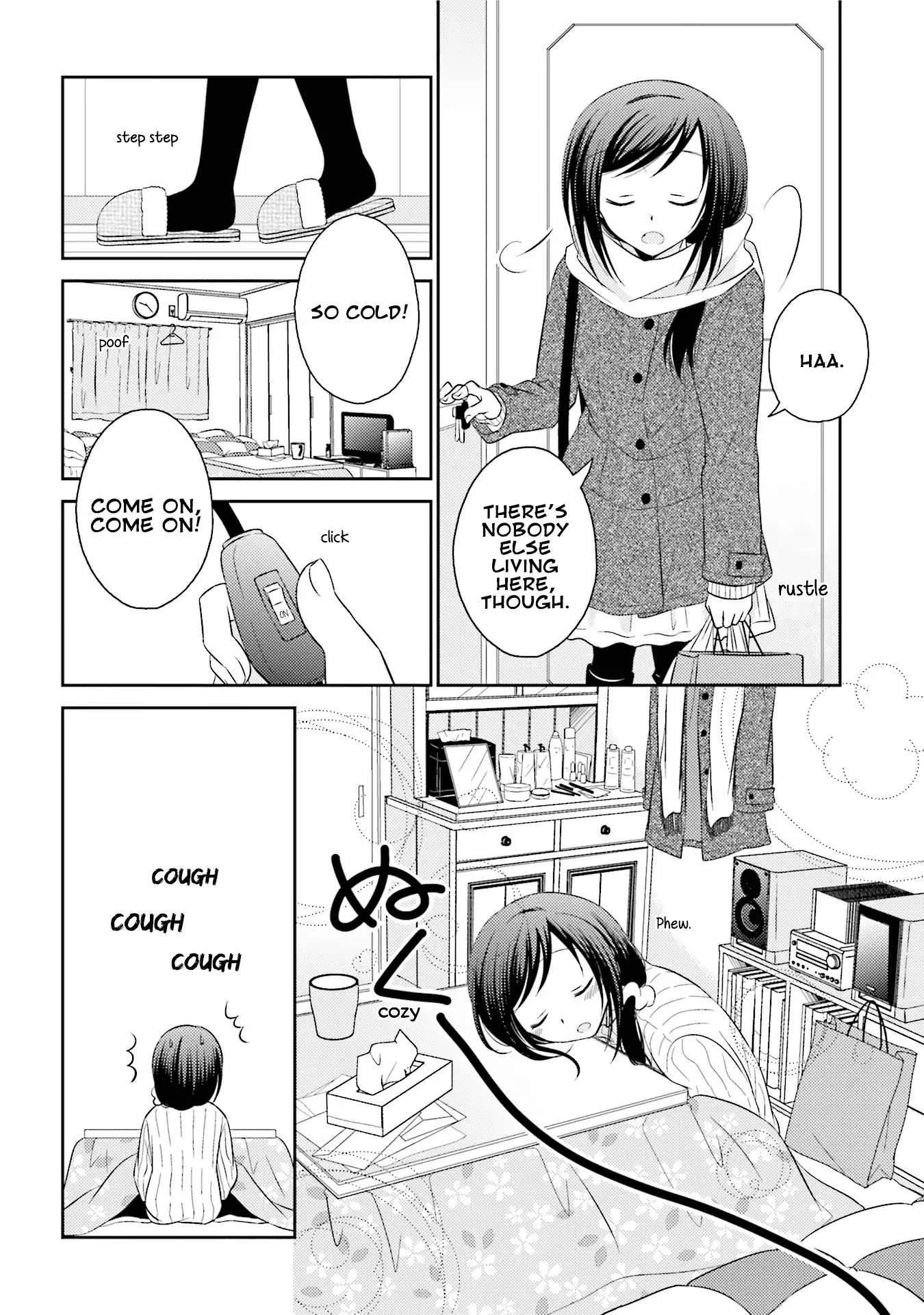 7 Jikanme no Onpu Chapter 22 page 6 - Chapter 22