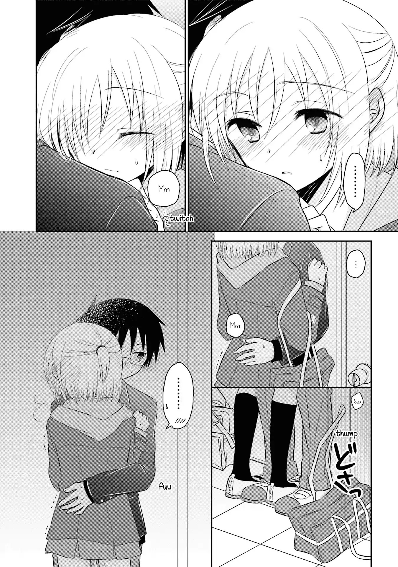 7 Jikanme no Onpu Chapter 23 page 14 - Chapter 23
