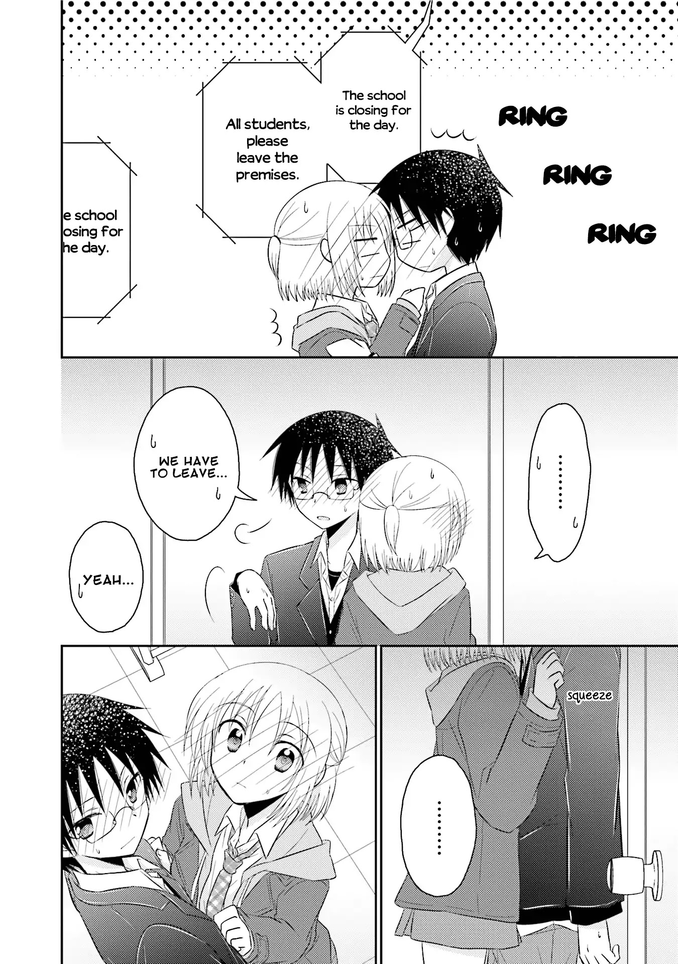 7 Jikanme no Onpu Chapter 23 page 16 - Chapter 23