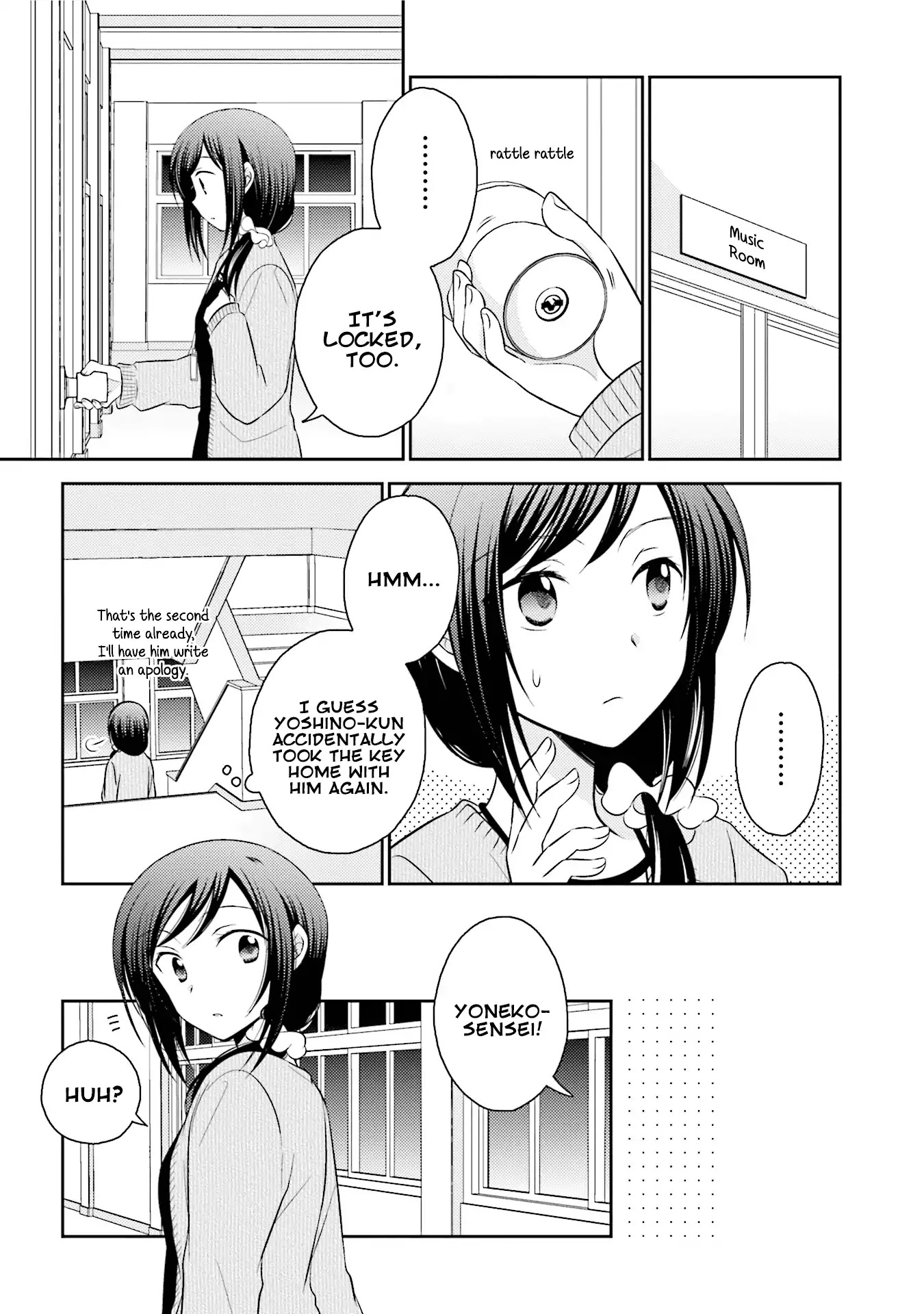 7 Jikanme no Onpu Chapter 23 page 21 - Chapter 23