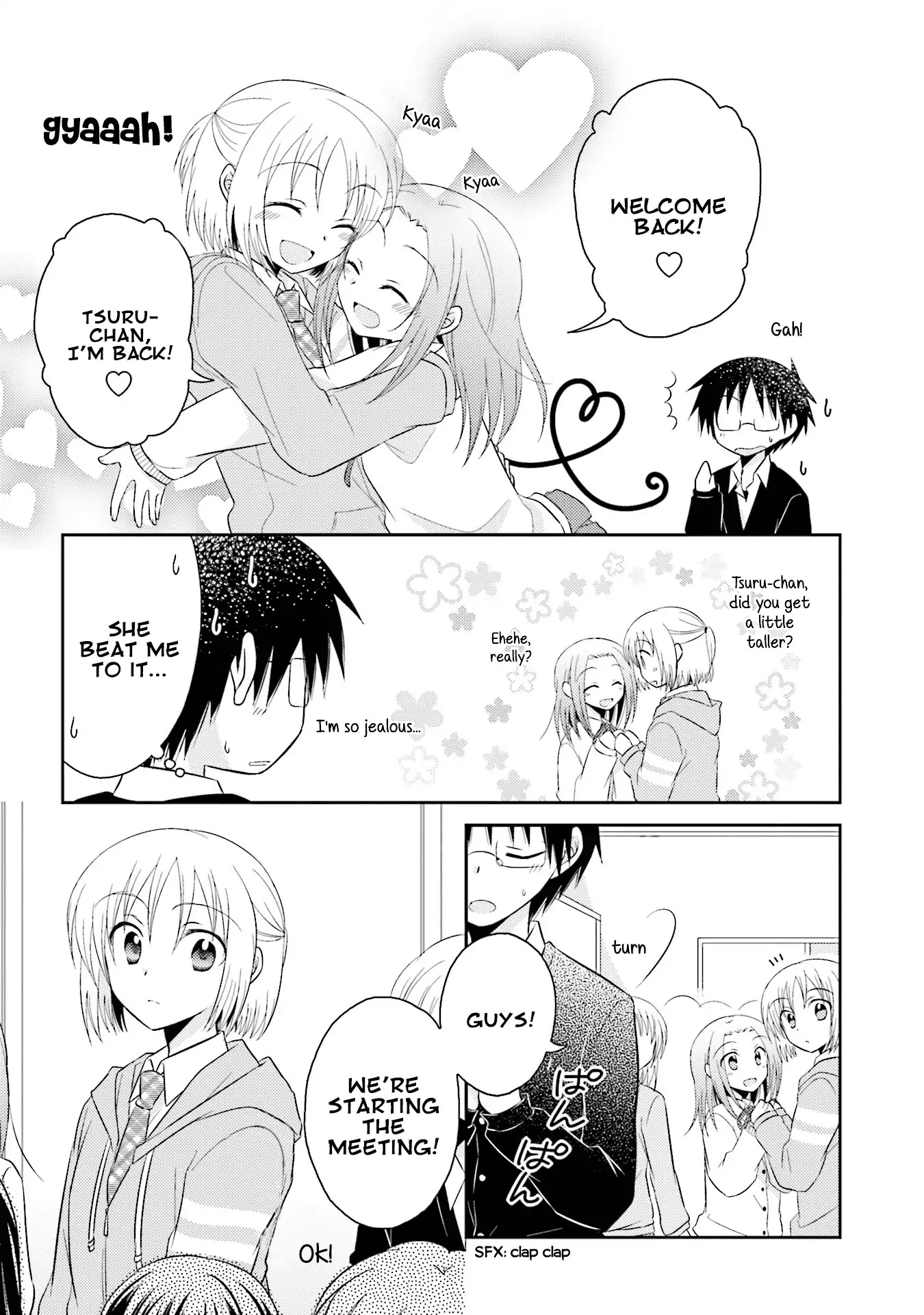 7 Jikanme no Onpu Chapter 23 page 3 - Chapter 23