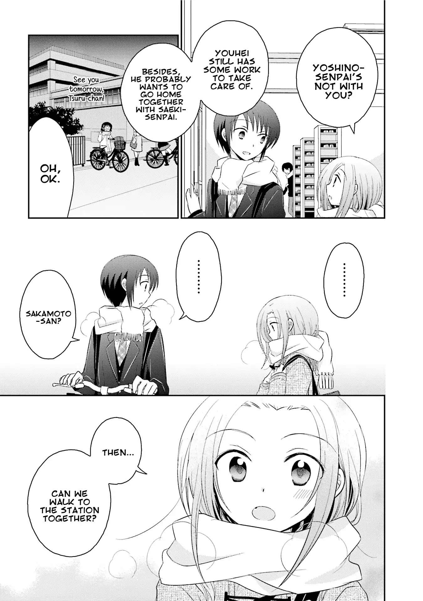 7 Jikanme no Onpu Chapter 23 page 5 - Chapter 23