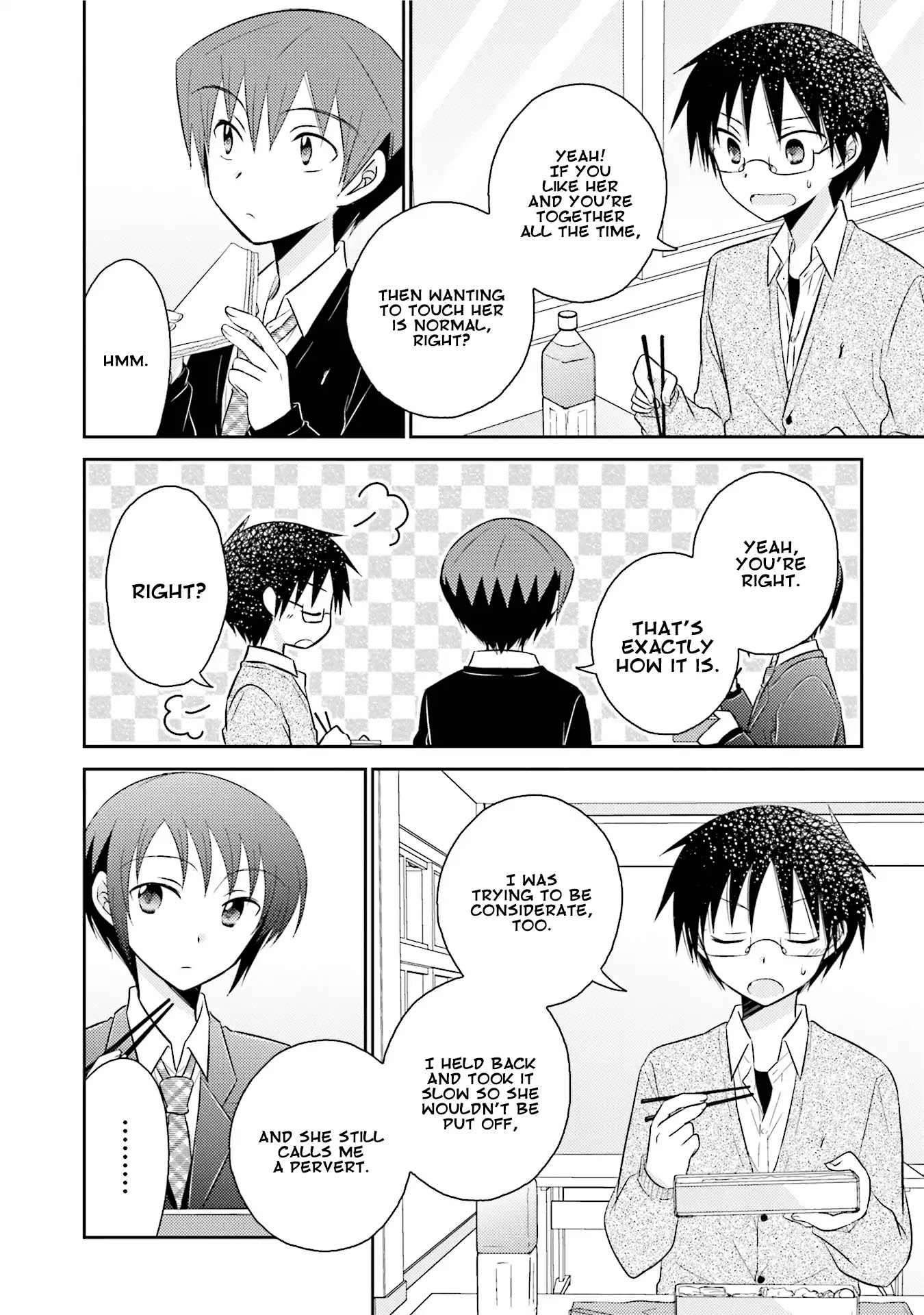 7 Jikanme no Onpu Chapter 24 page 10 - Chapter 24