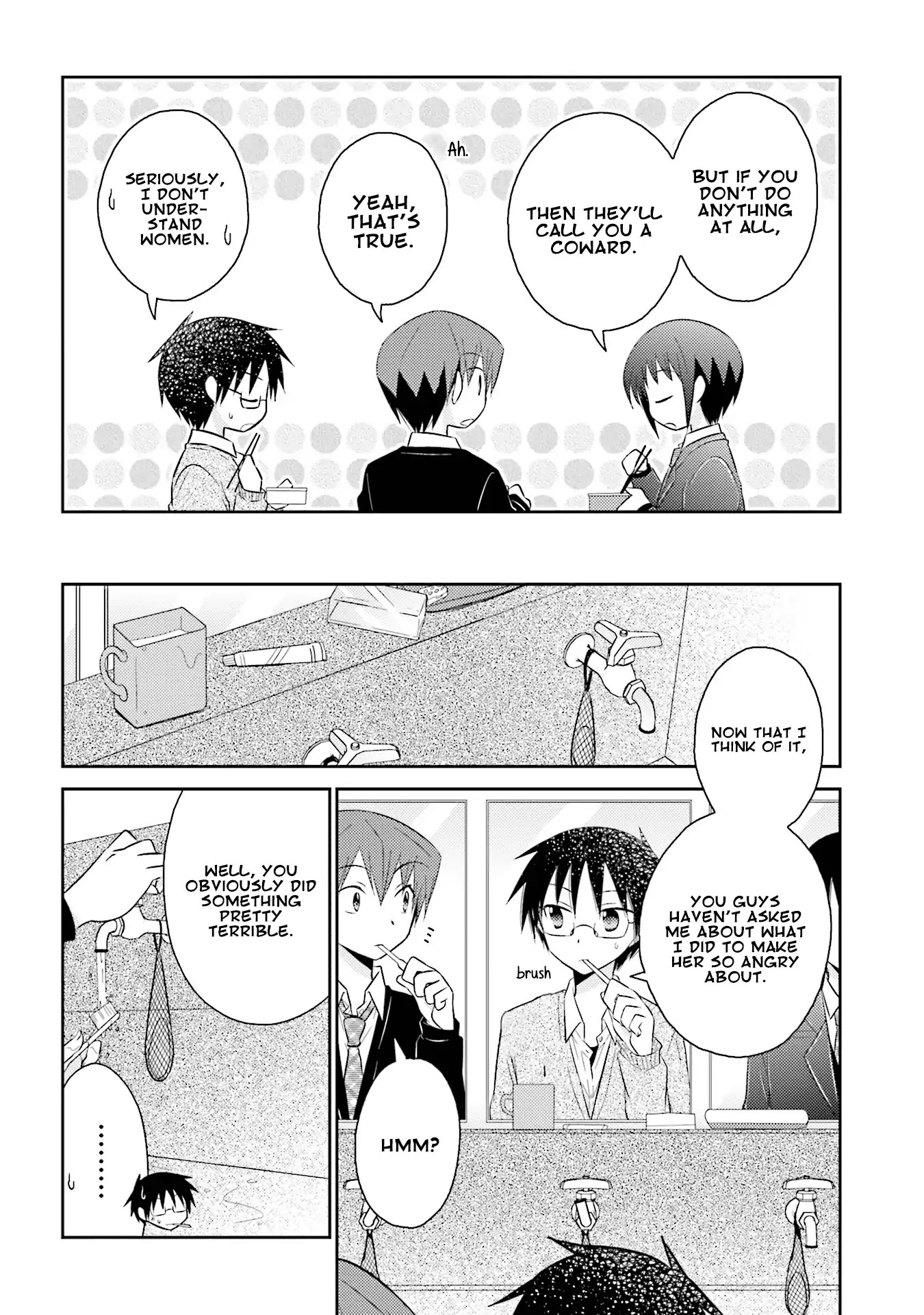 7 Jikanme no Onpu Chapter 24 page 11 - Chapter 24