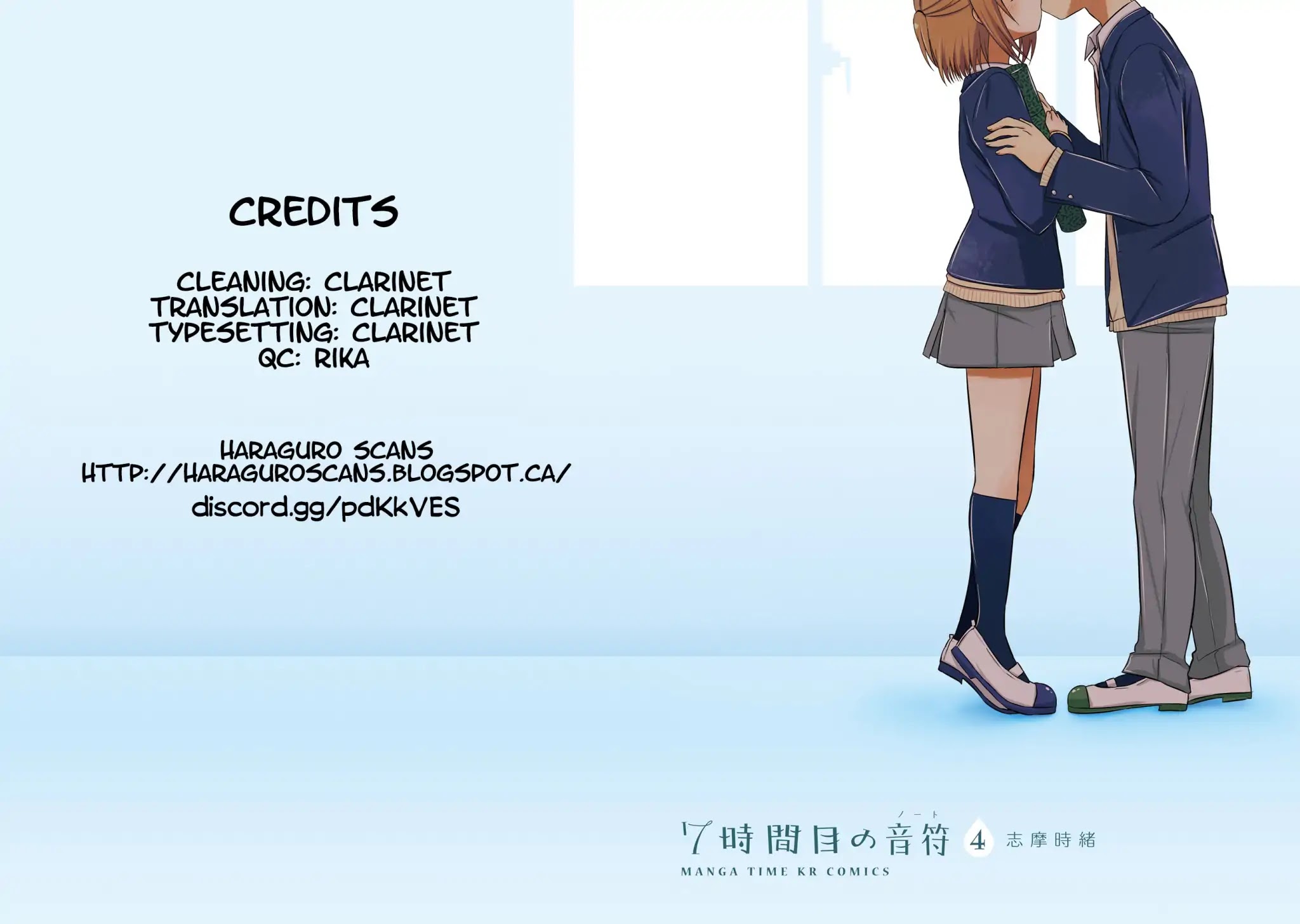 7 Jikanme no Onpu Chapter 24 page 24 - Chapter 24