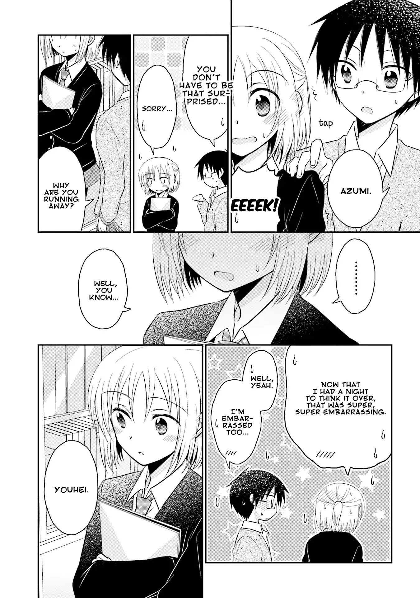 7 Jikanme no Onpu Chapter 24 page 6 - Chapter 24