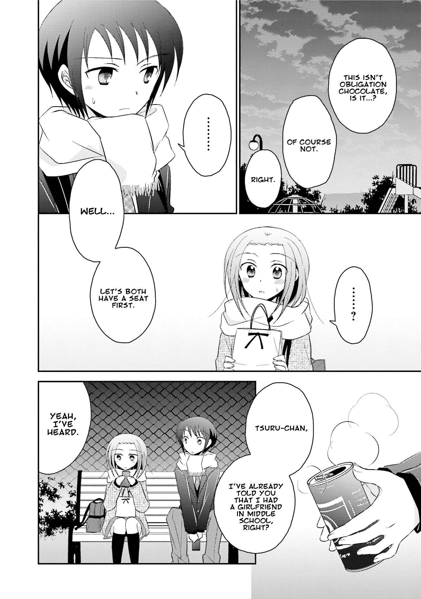 7 Jikanme no Onpu Chapter 25 page 12 - Chapter 25