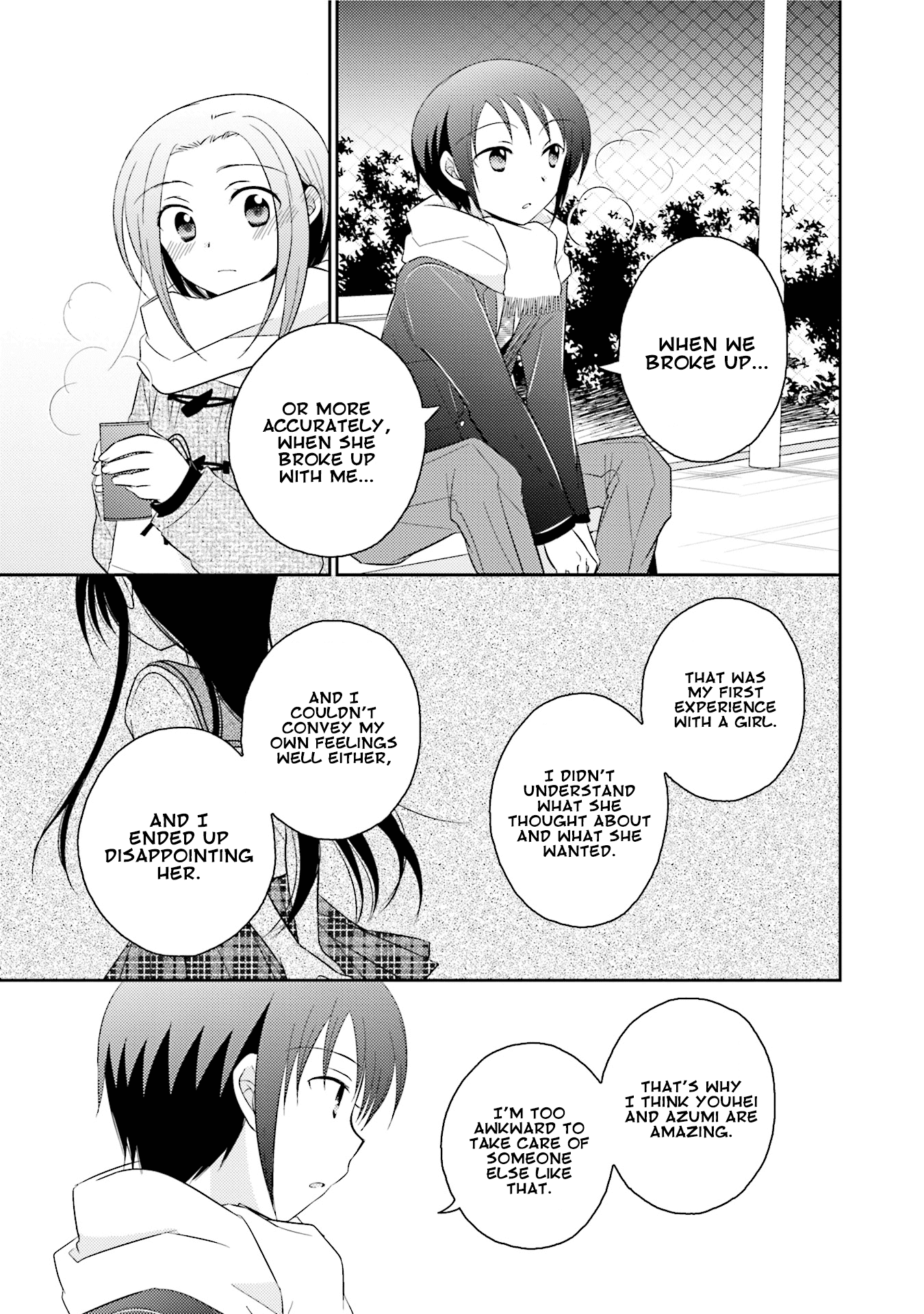 7 Jikanme no Onpu Chapter 25 page 13 - Chapter 25