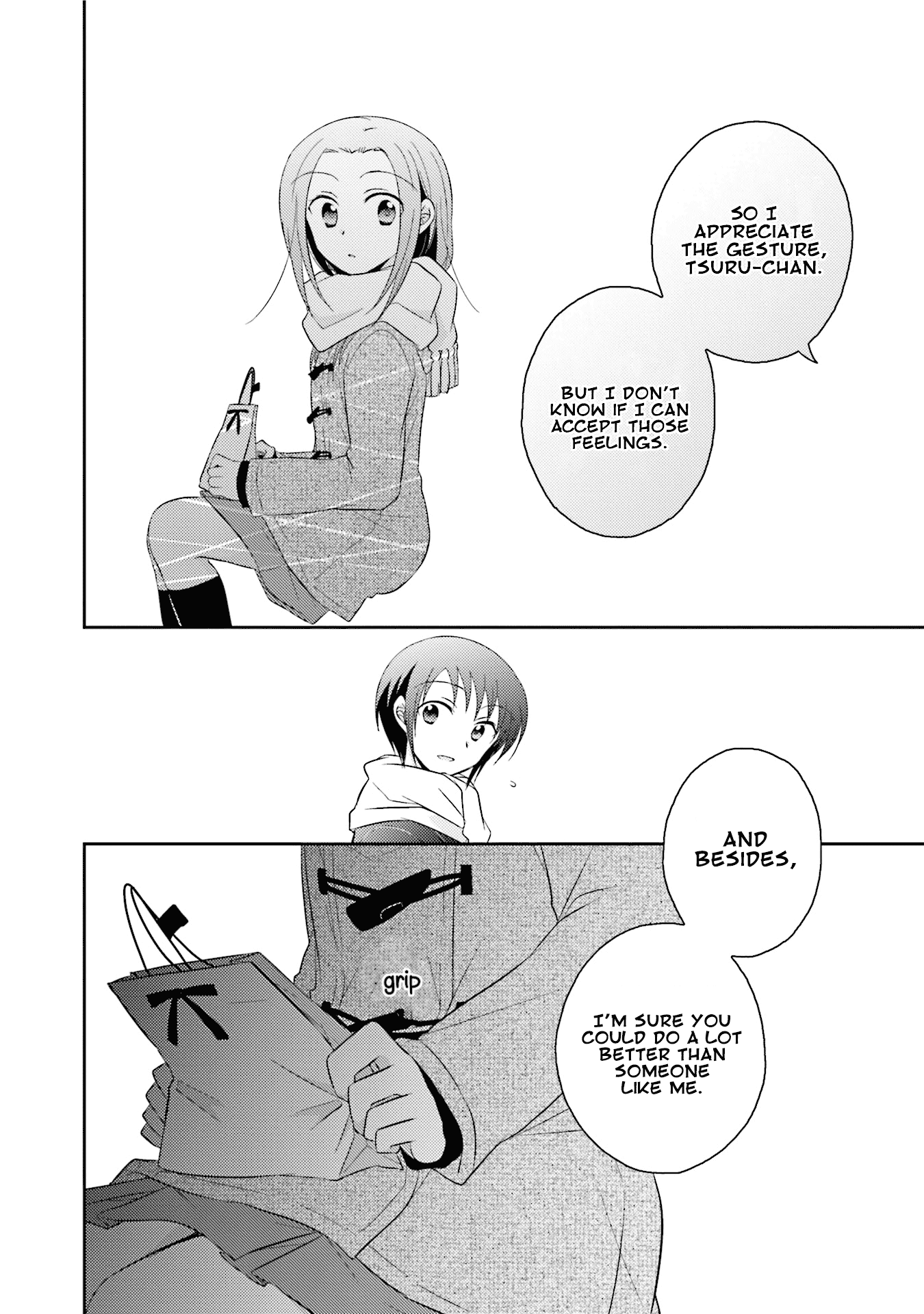 7 Jikanme no Onpu Chapter 25 page 14 - Chapter 25