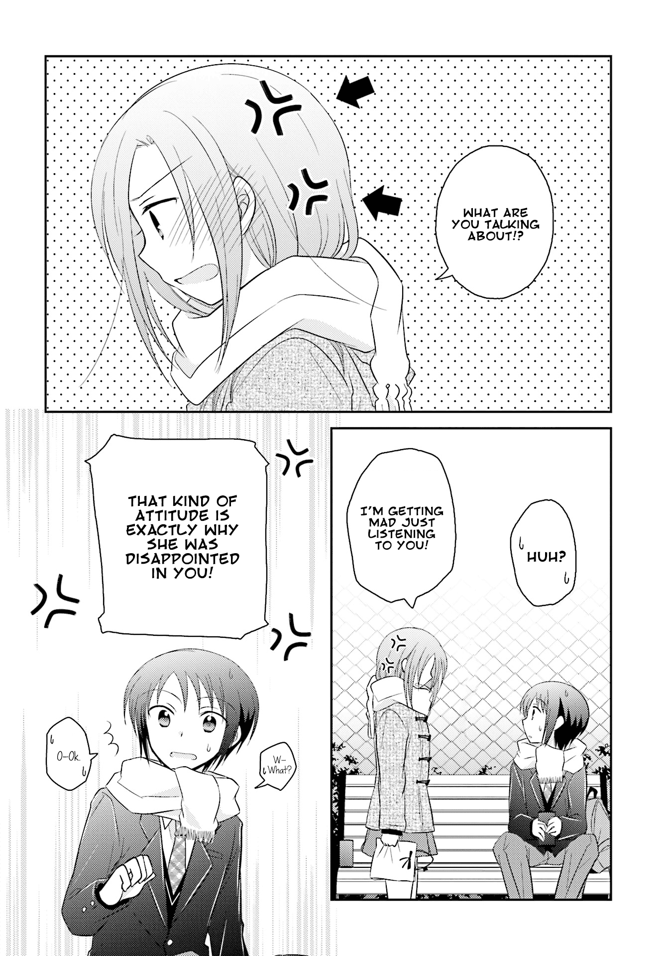 7 Jikanme no Onpu Chapter 25 page 15 - Chapter 25