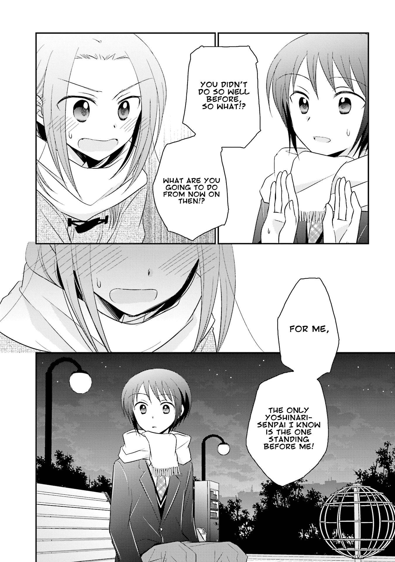 7 Jikanme no Onpu Chapter 25 page 16 - Chapter 25