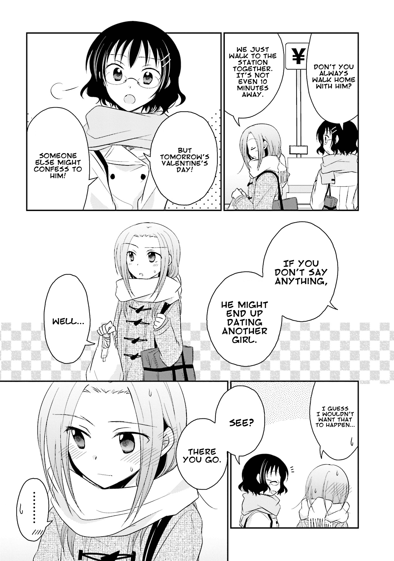 7 Jikanme no Onpu Chapter 25 page 3 - Chapter 25