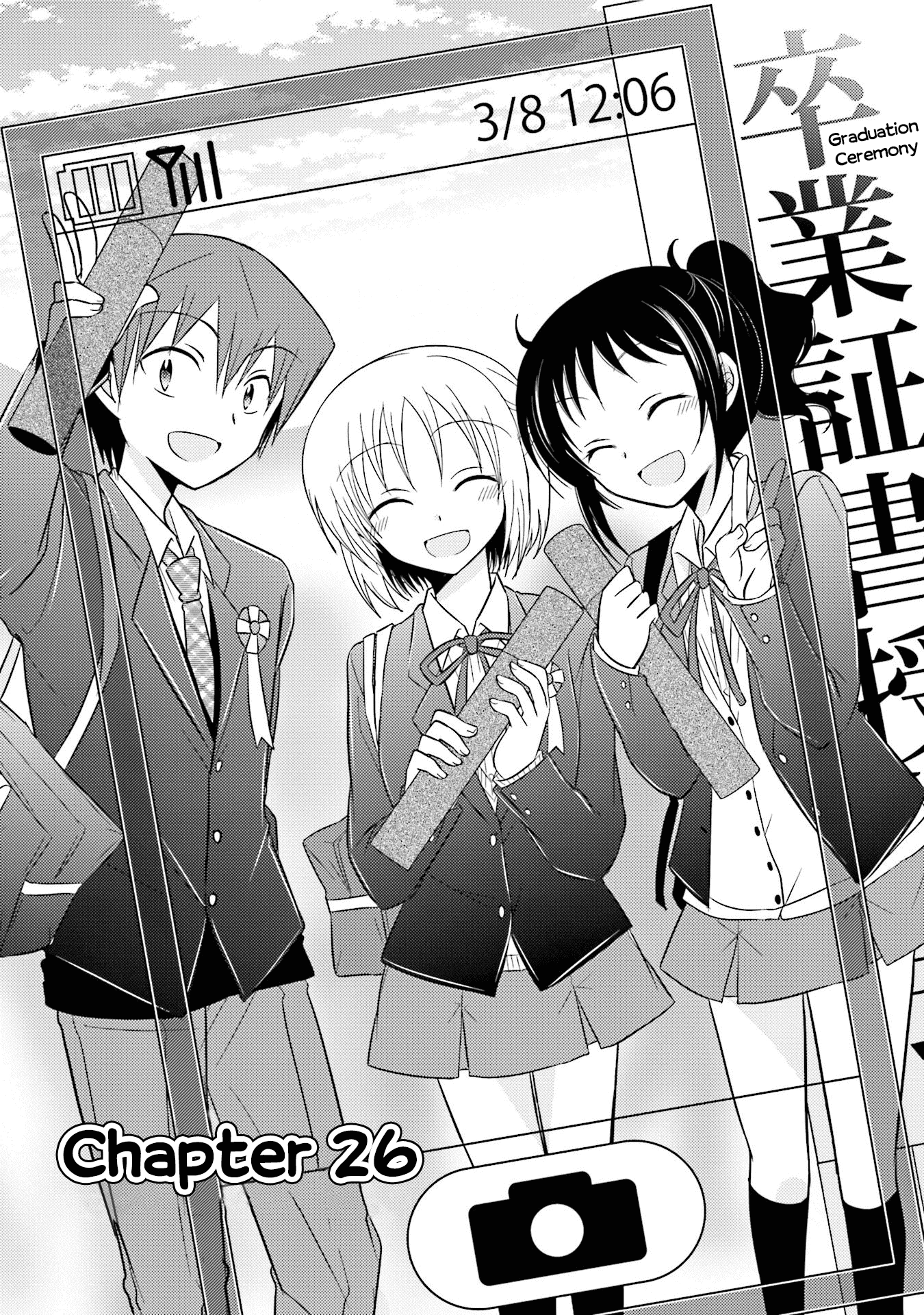 7 Jikanme no Onpu Chapter 26 page 1 - Chapter 26