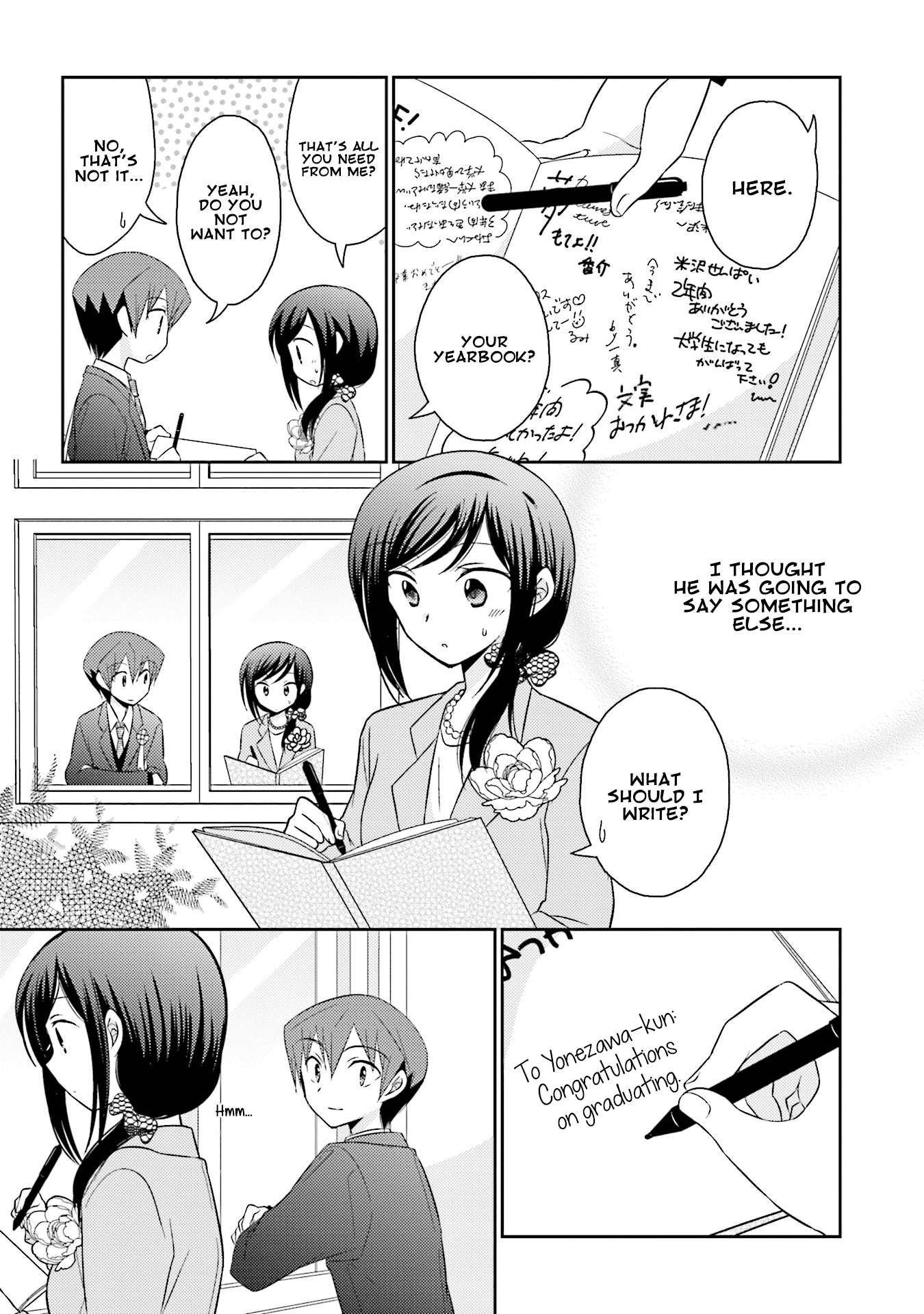 7 Jikanme no Onpu Chapter 26 page 11 - Chapter 26