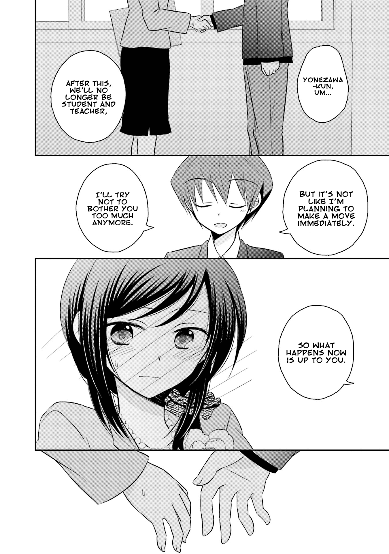 7 Jikanme no Onpu Chapter 26 page 16 - Chapter 26